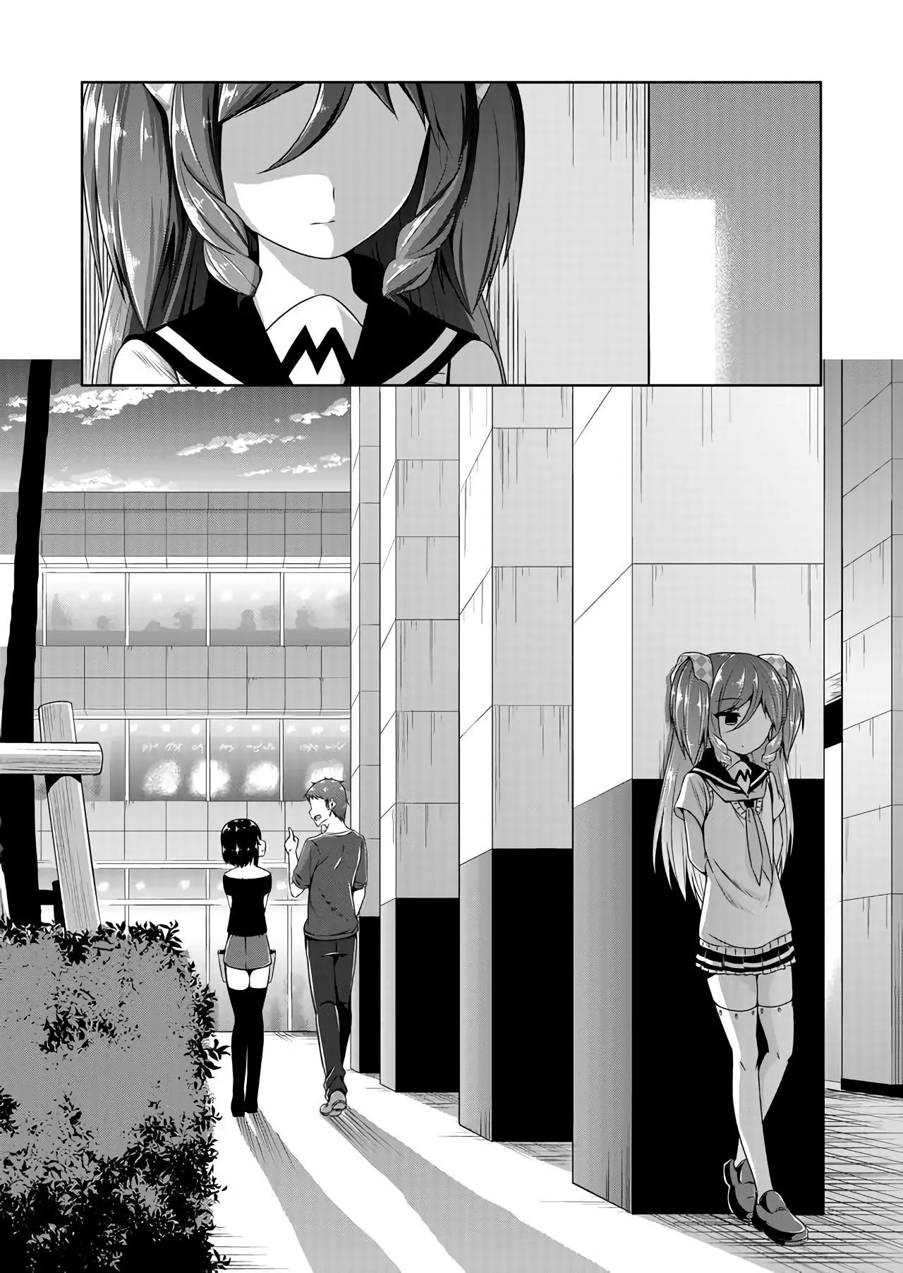 Devilchi Chapter 31 page 12