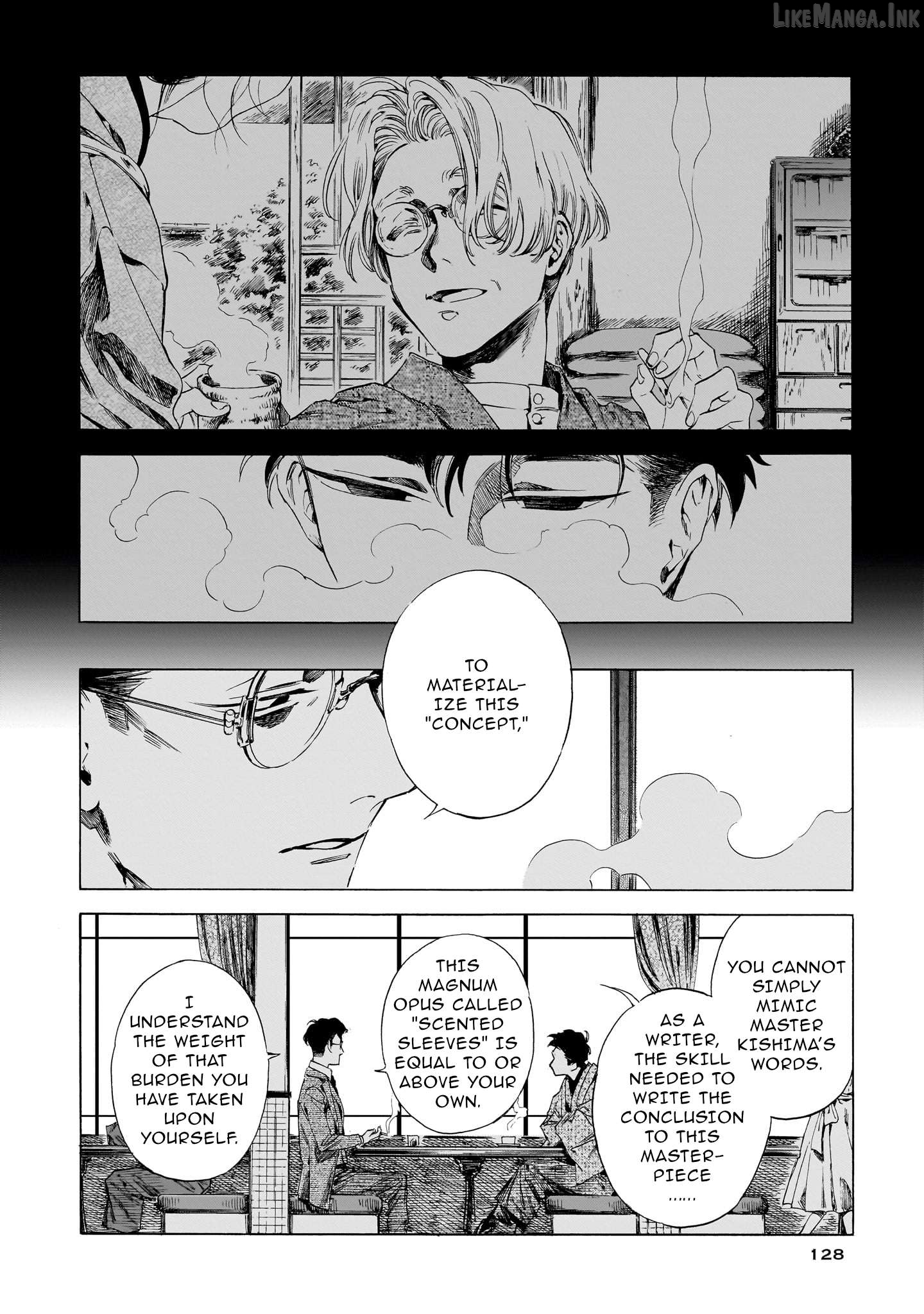 Kaika Apartment Chapter 21 page 7