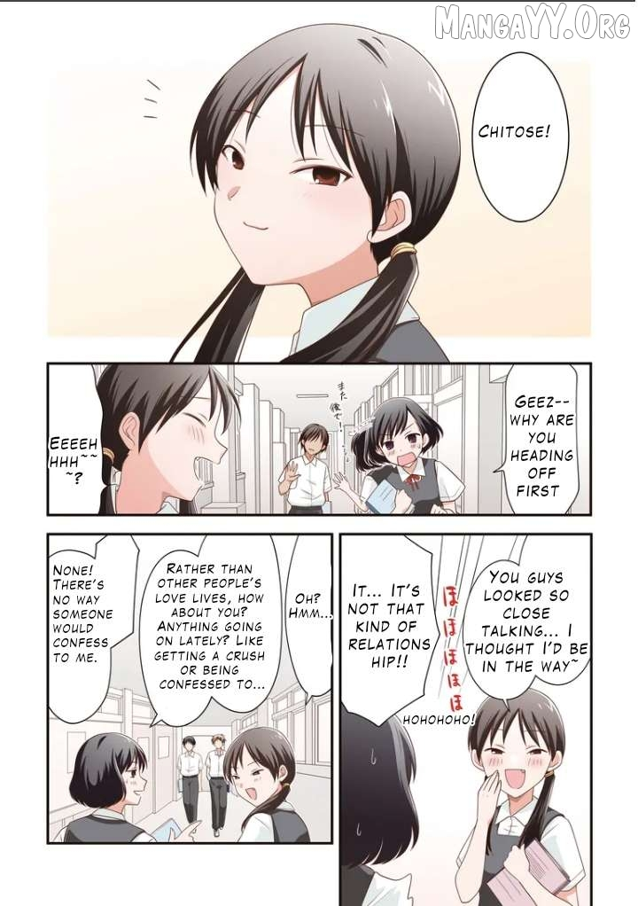Osekkai Joshi, Koi o Suru Chapter 0.1 page 3