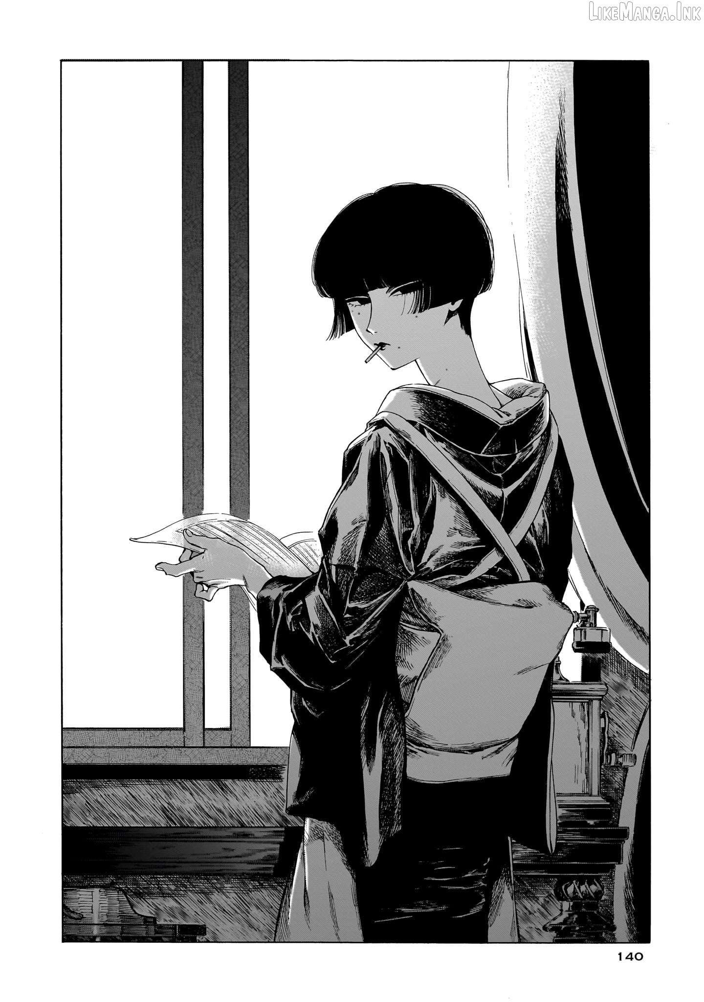 Kaika Apartment Chapter 21 page 19