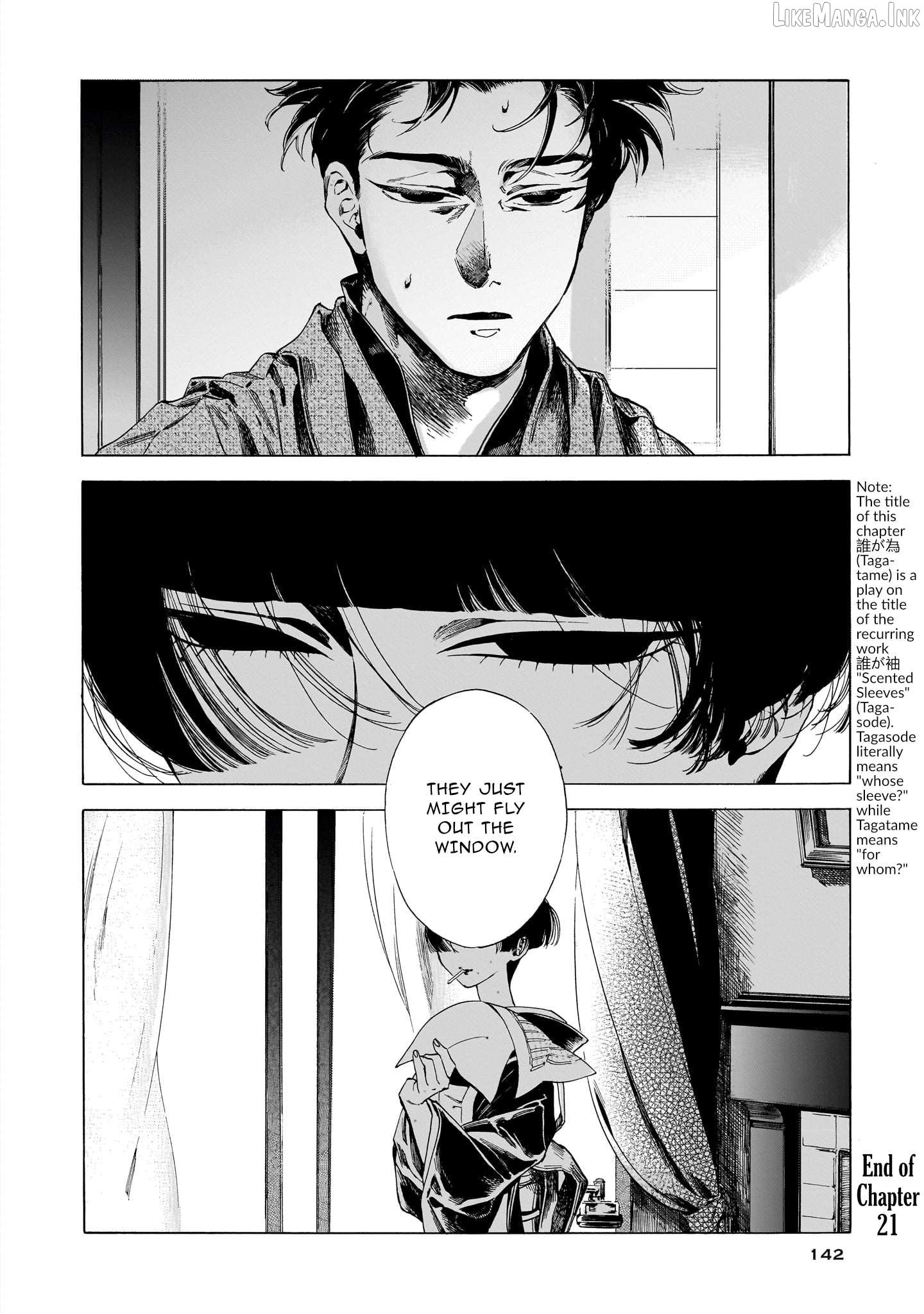Kaika Apartment Chapter 21 page 21