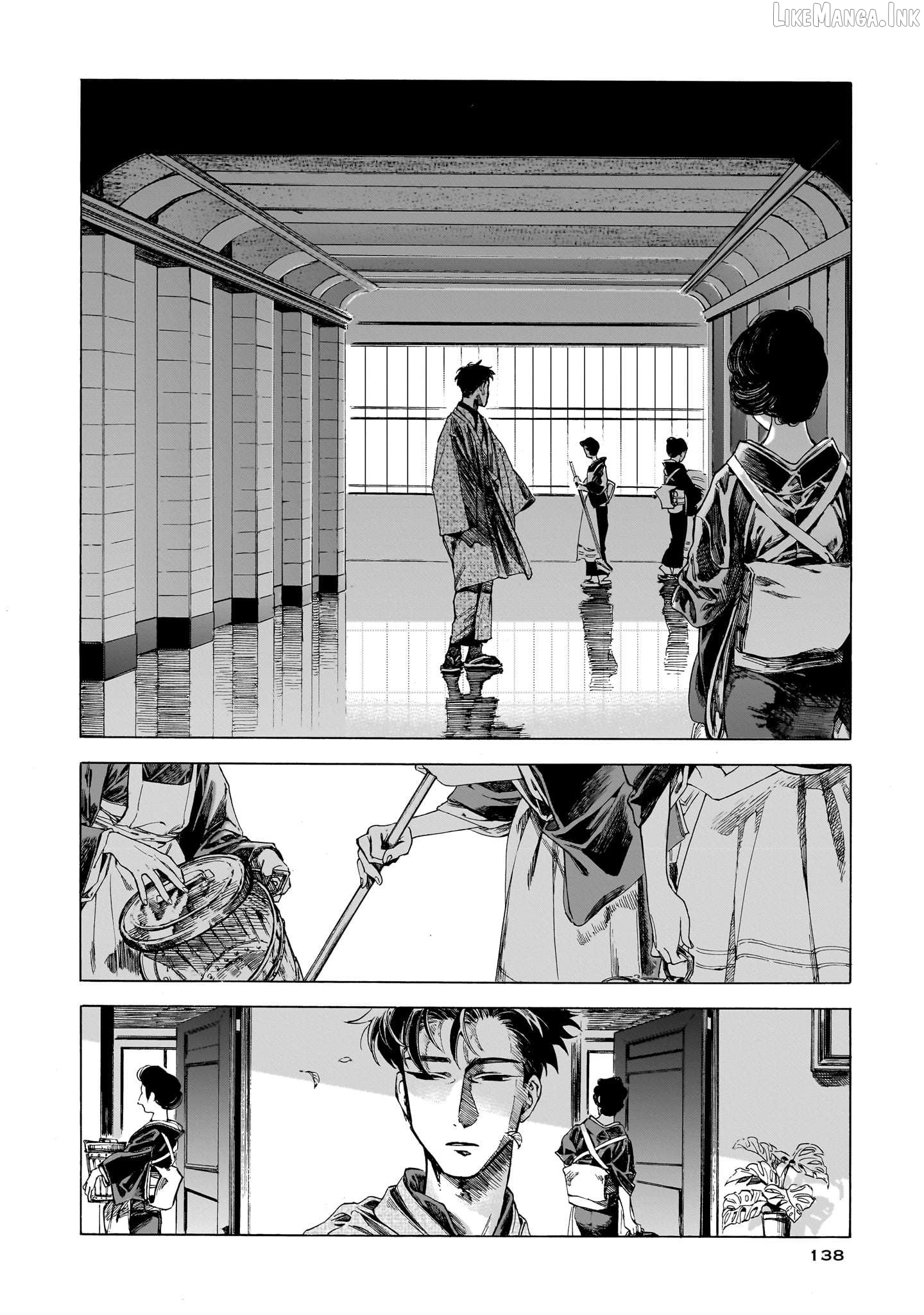 Kaika Apartment Chapter 21 page 17