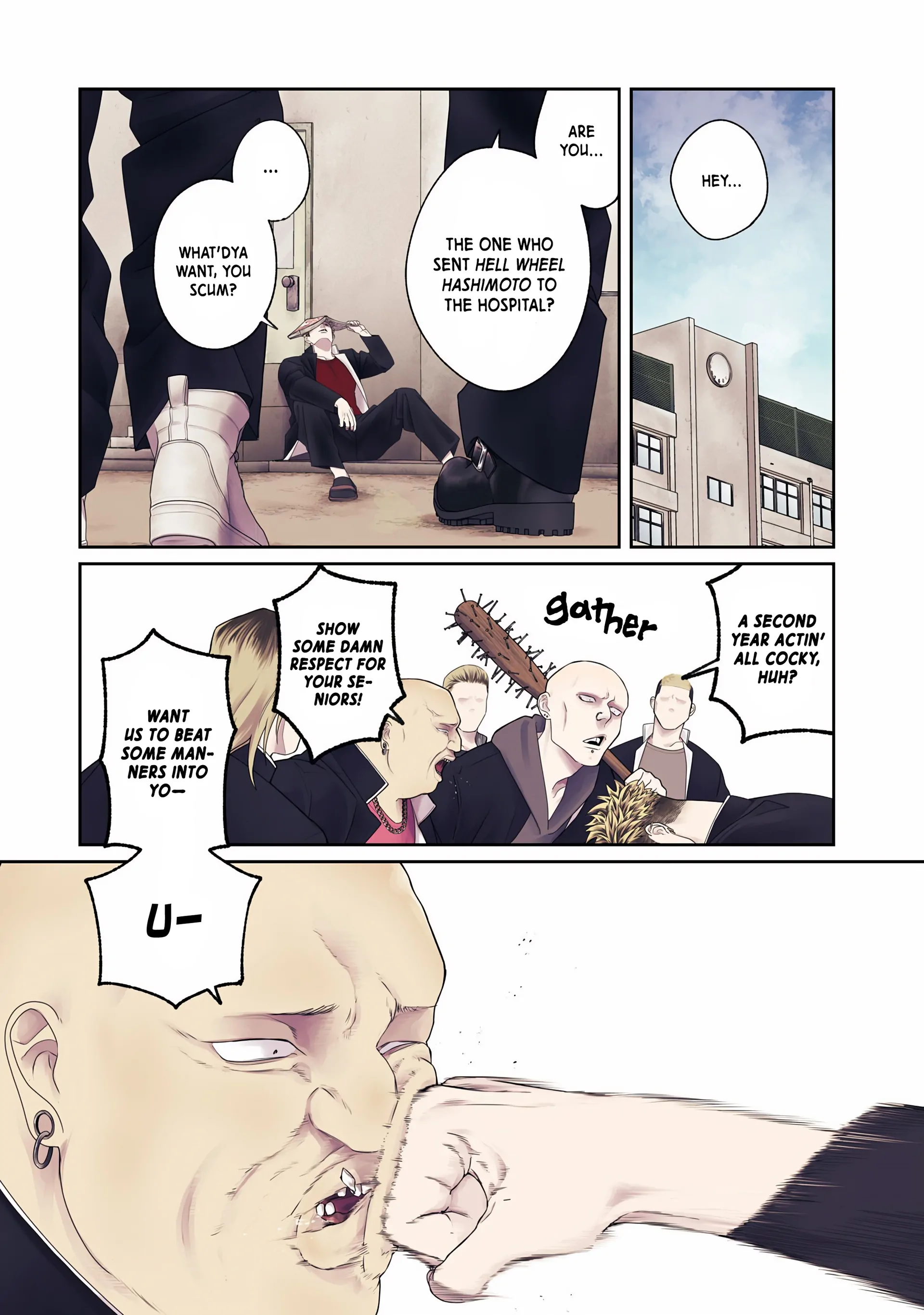 Oda-chan to Akechi-kun Chapter 1 page 2