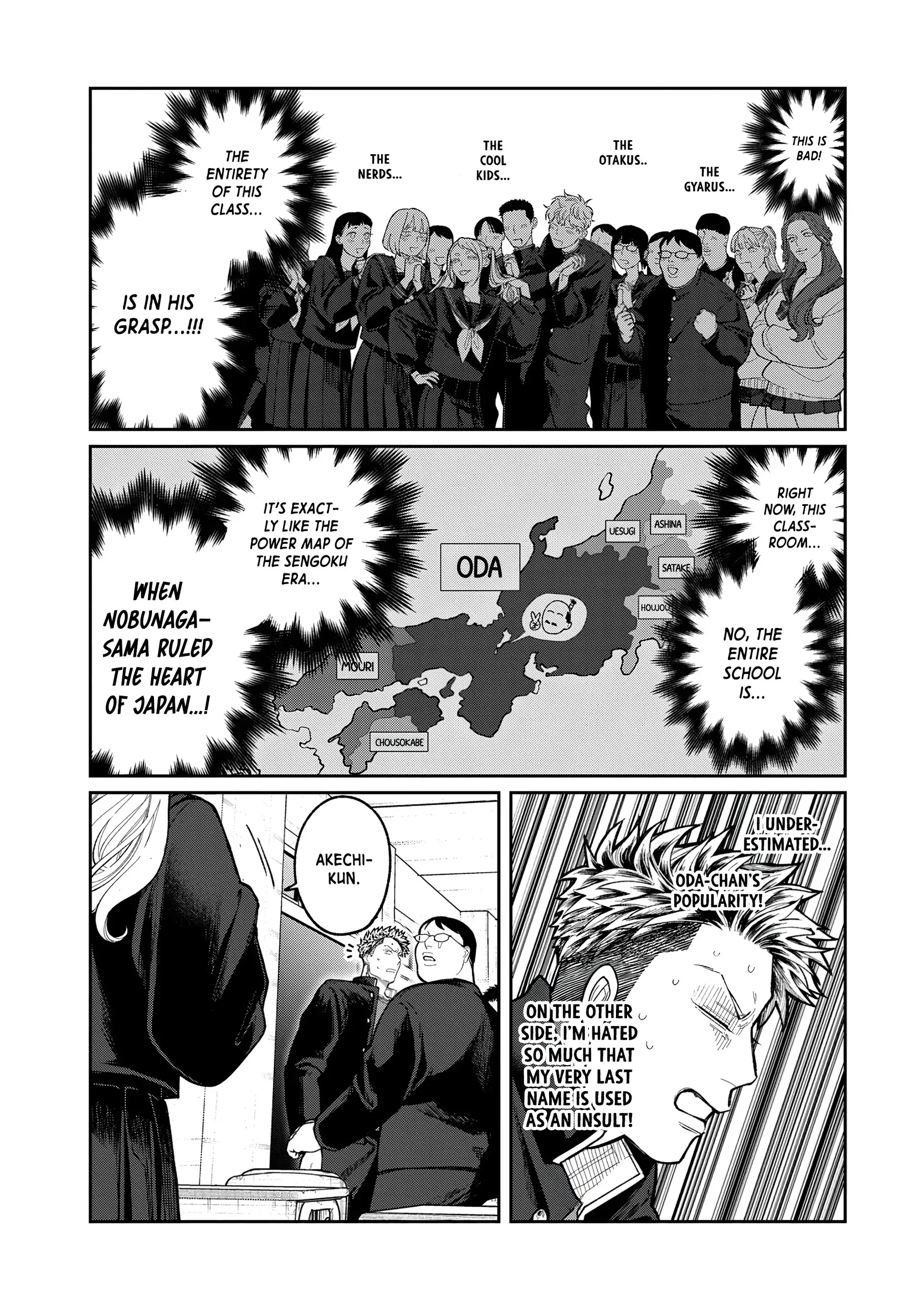 Oda-chan to Akechi-kun Chapter 1 page 34