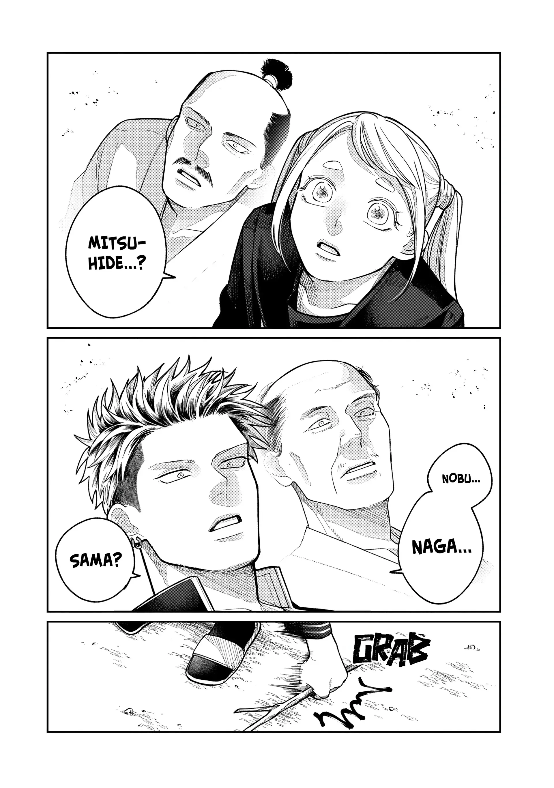 Oda-chan to Akechi-kun Chapter 1 page 11