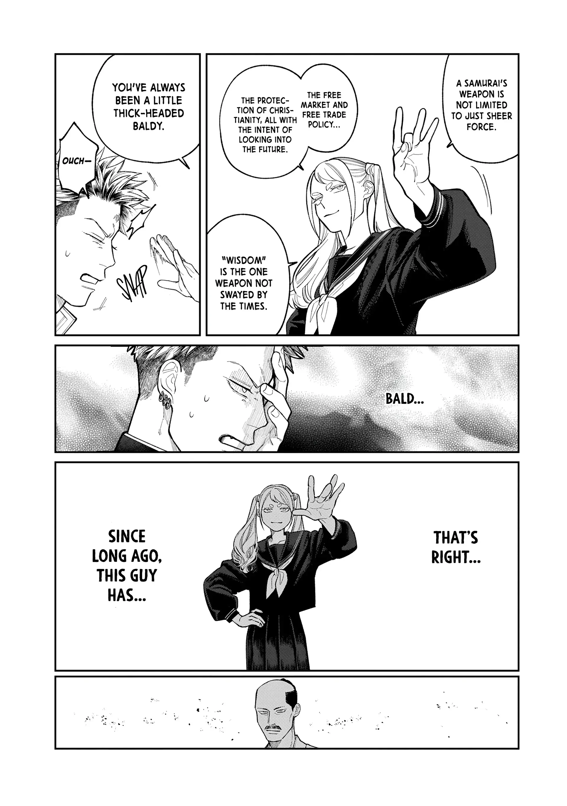 Oda-chan to Akechi-kun Chapter 1 page 18
