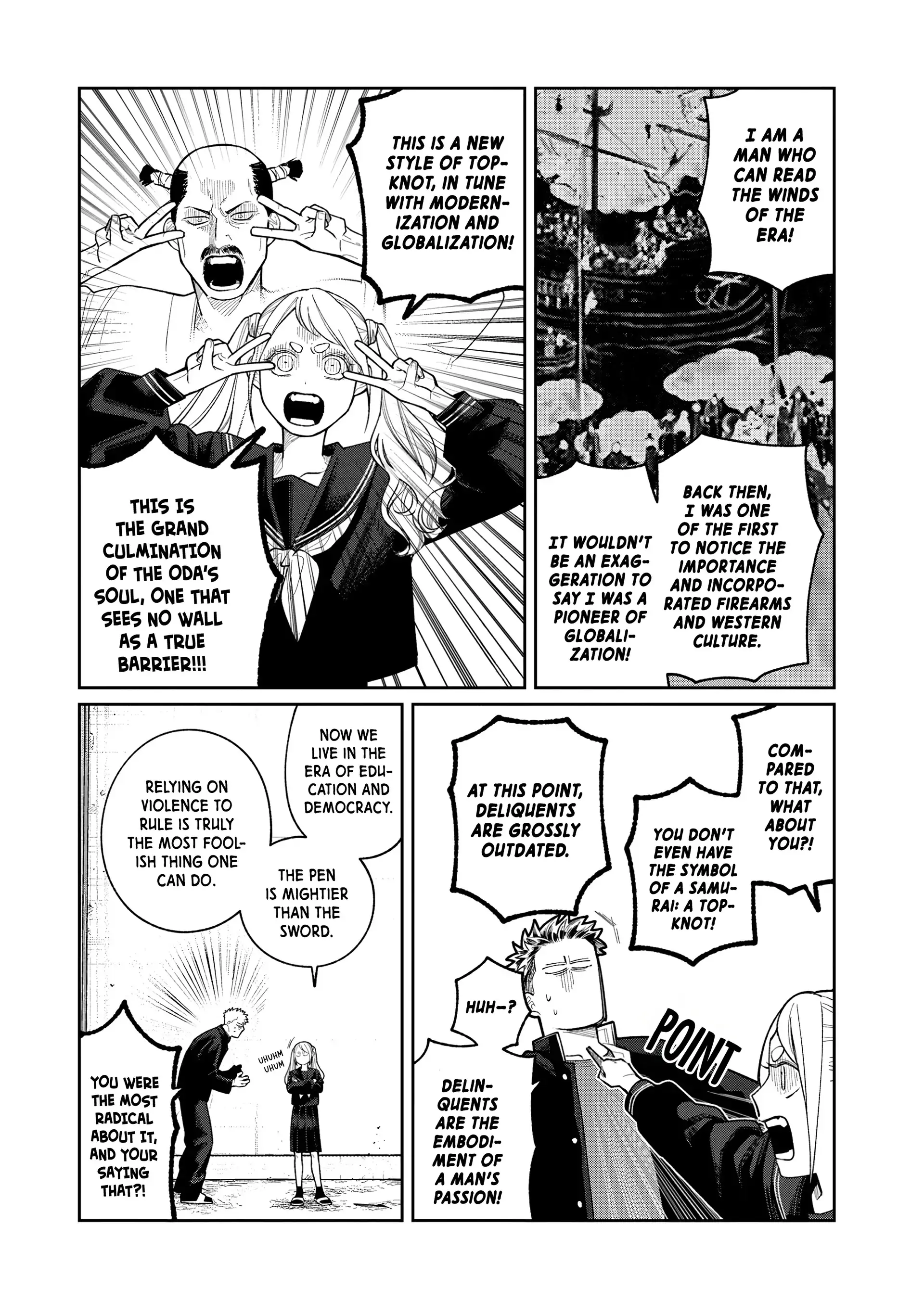 Oda-chan to Akechi-kun Chapter 1 page 17