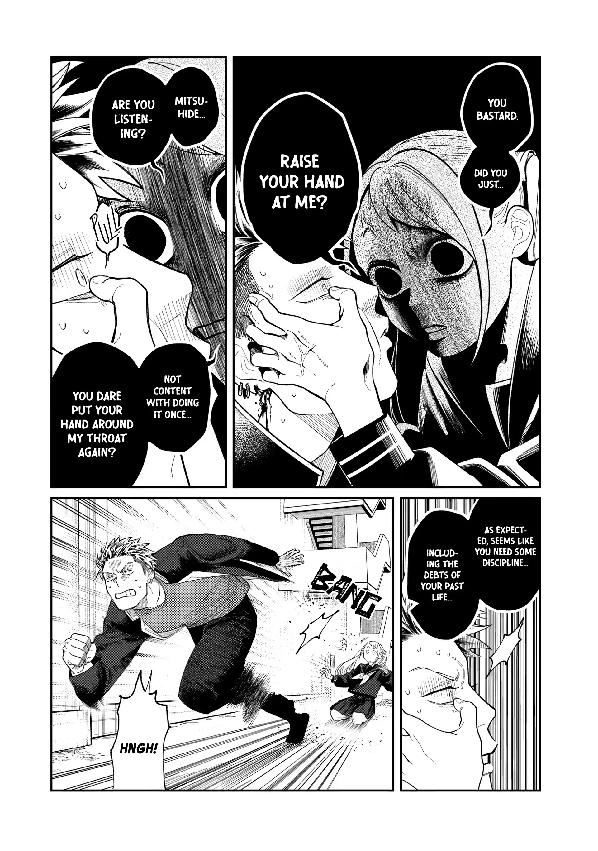 Oda-chan to Akechi-kun Chapter 1 page 25