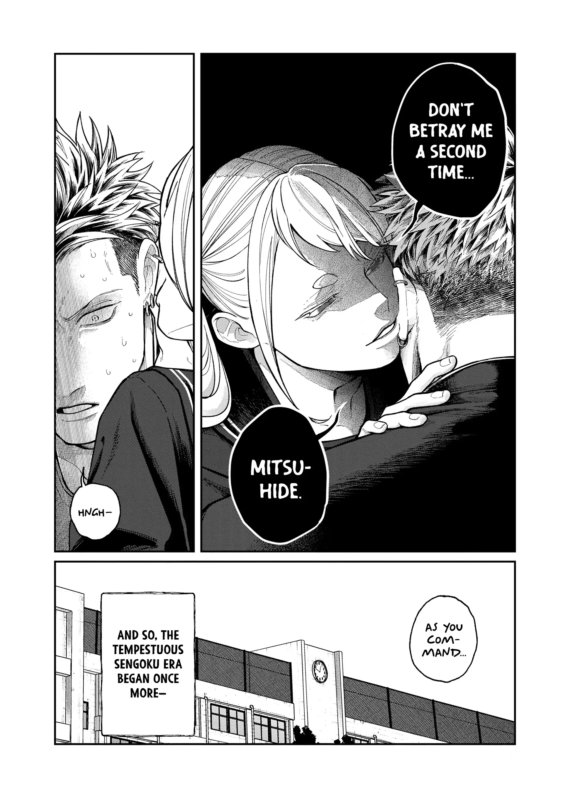 Oda-chan to Akechi-kun Chapter 1 page 38
