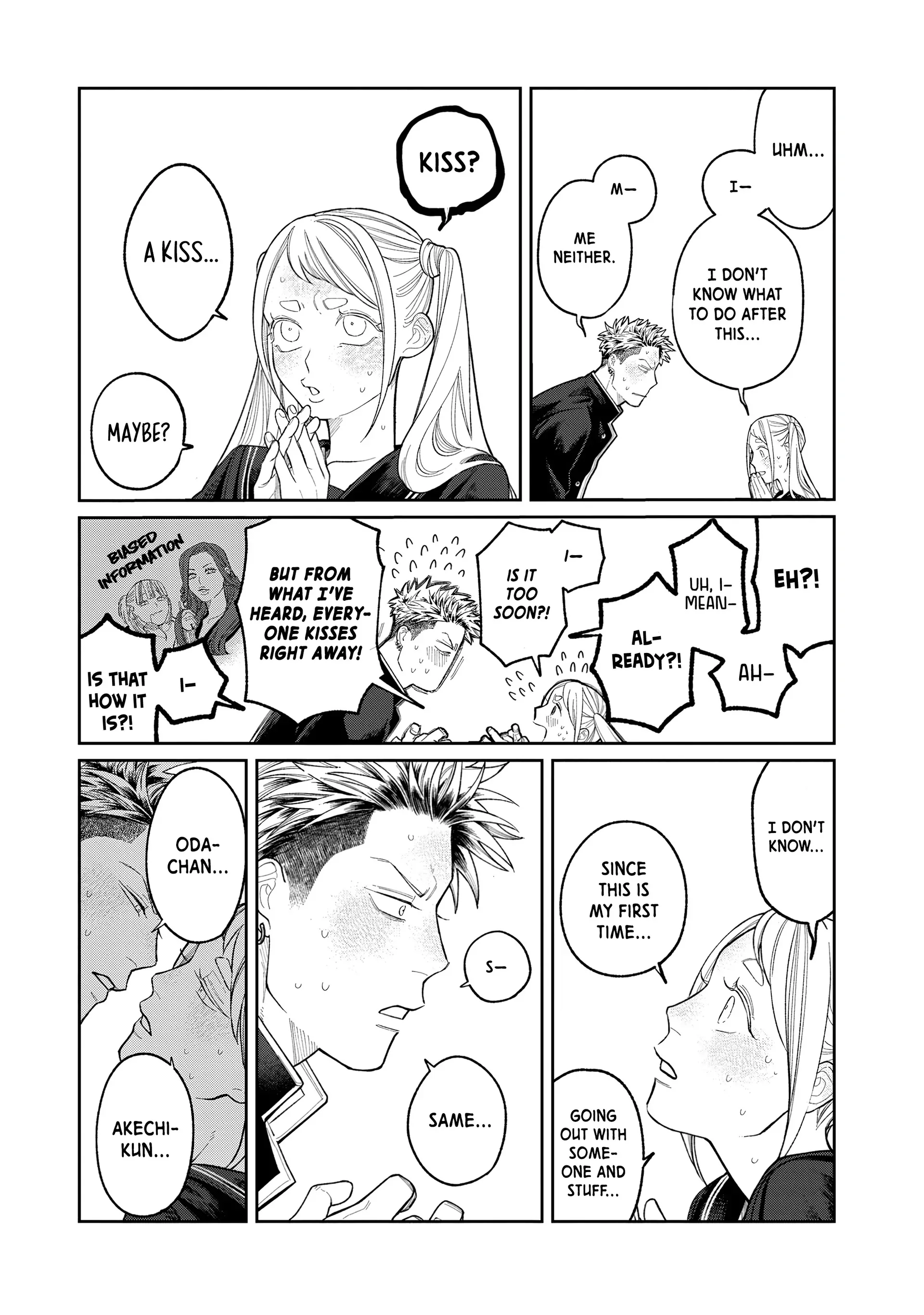 Oda-chan to Akechi-kun Chapter 1 page 9