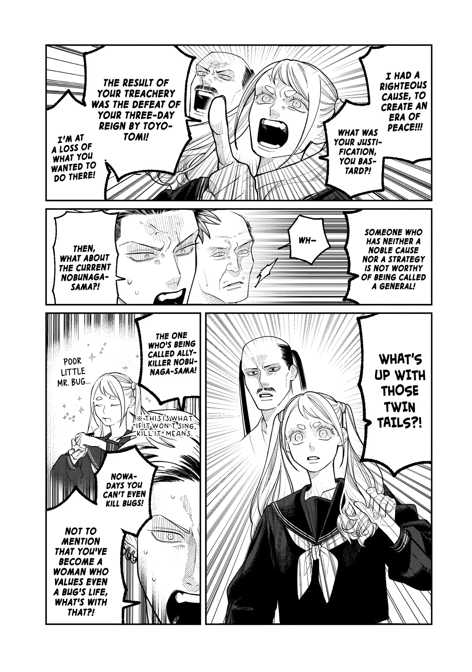 Oda-chan to Akechi-kun Chapter 1 page 14