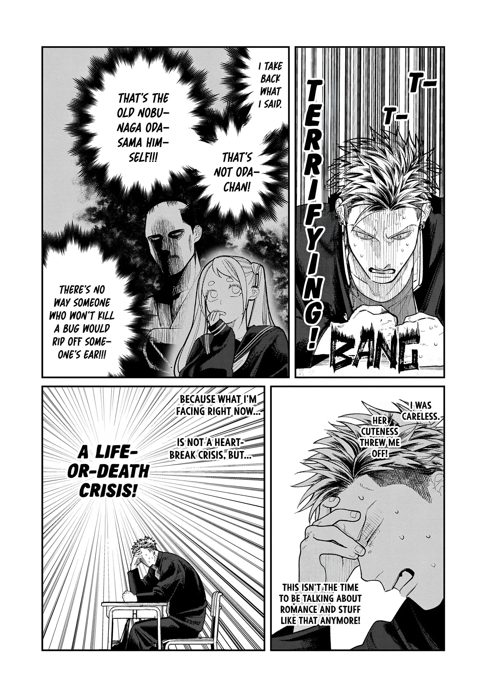 Oda-chan to Akechi-kun Chapter 1 page 27