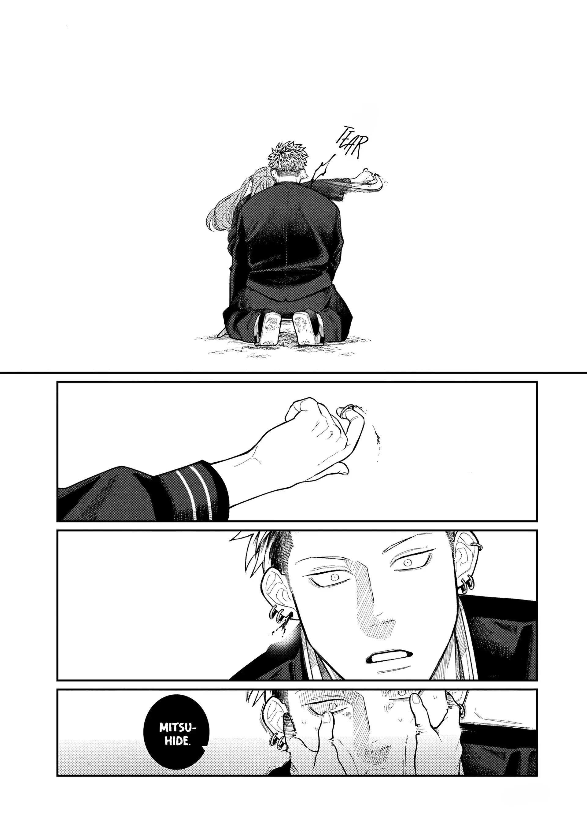 Oda-chan to Akechi-kun Chapter 1 page 24