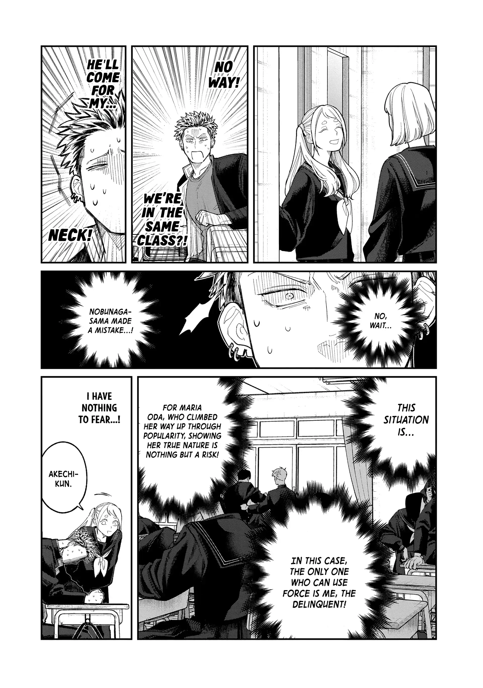 Oda-chan to Akechi-kun Chapter 1 page 29