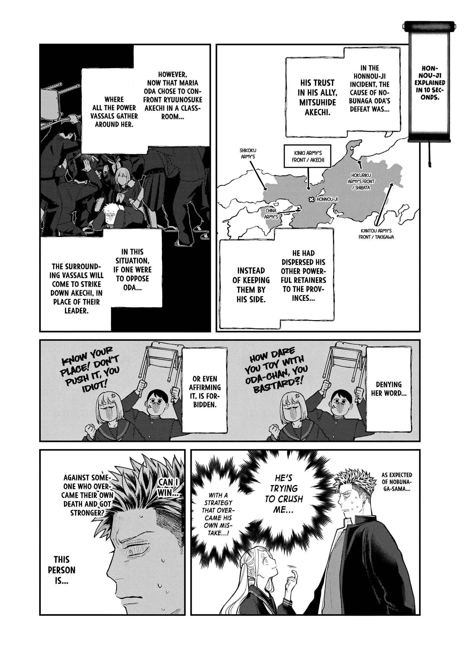 Oda-chan to Akechi-kun Chapter 1 page 37