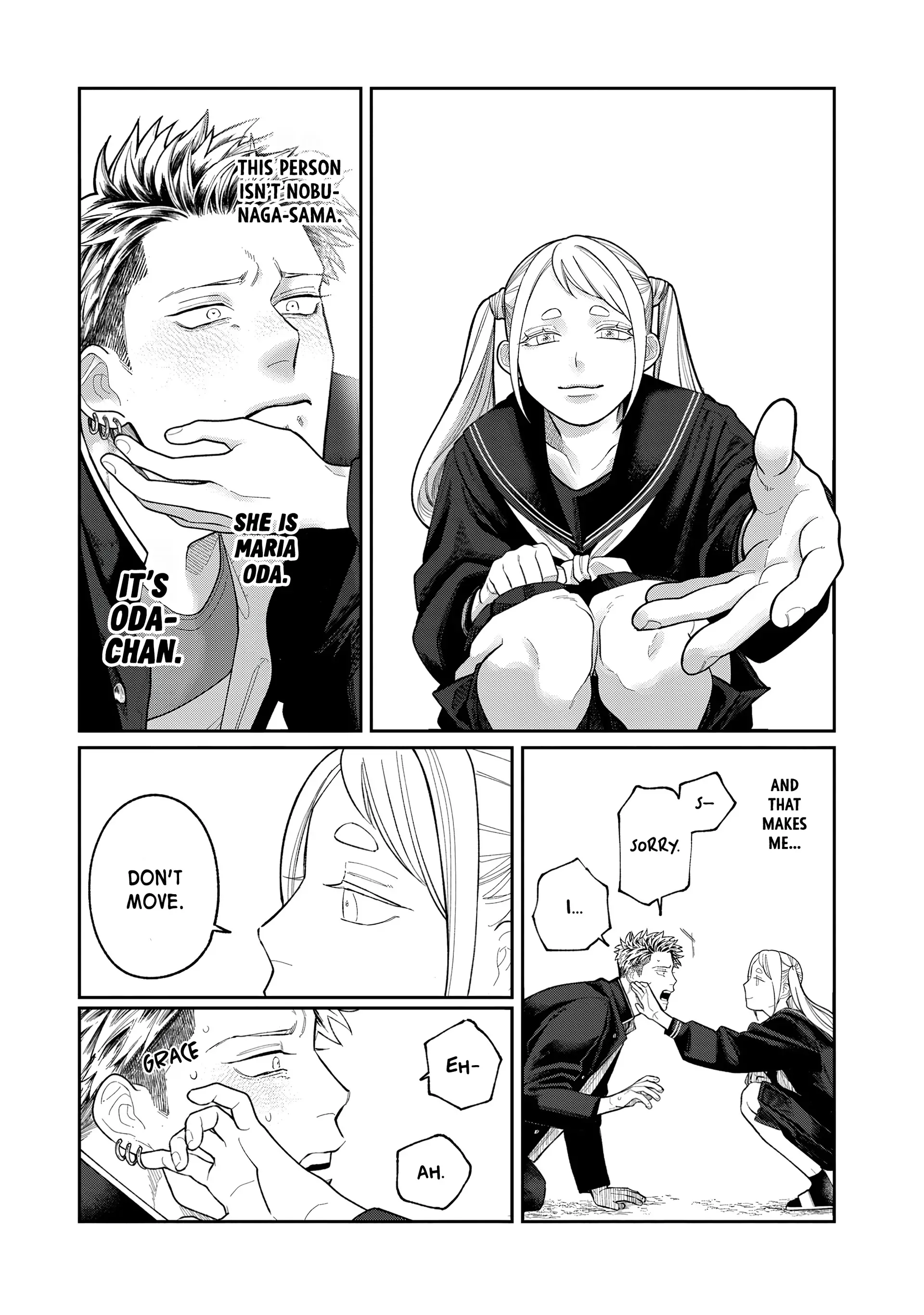 Oda-chan to Akechi-kun Chapter 1 page 23