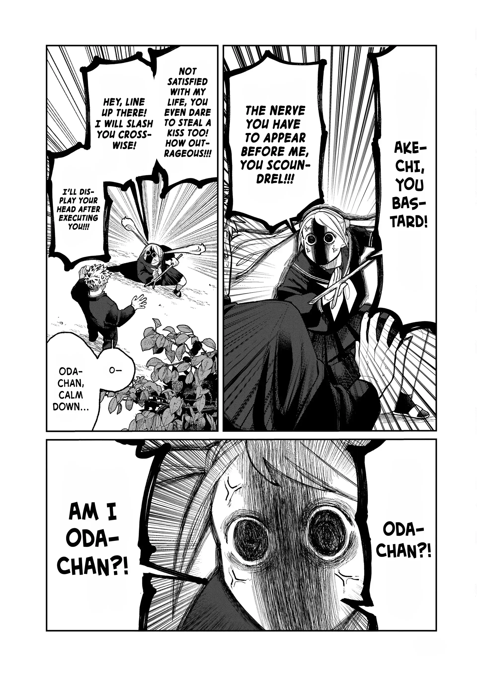 Oda-chan to Akechi-kun Chapter 1 page 12