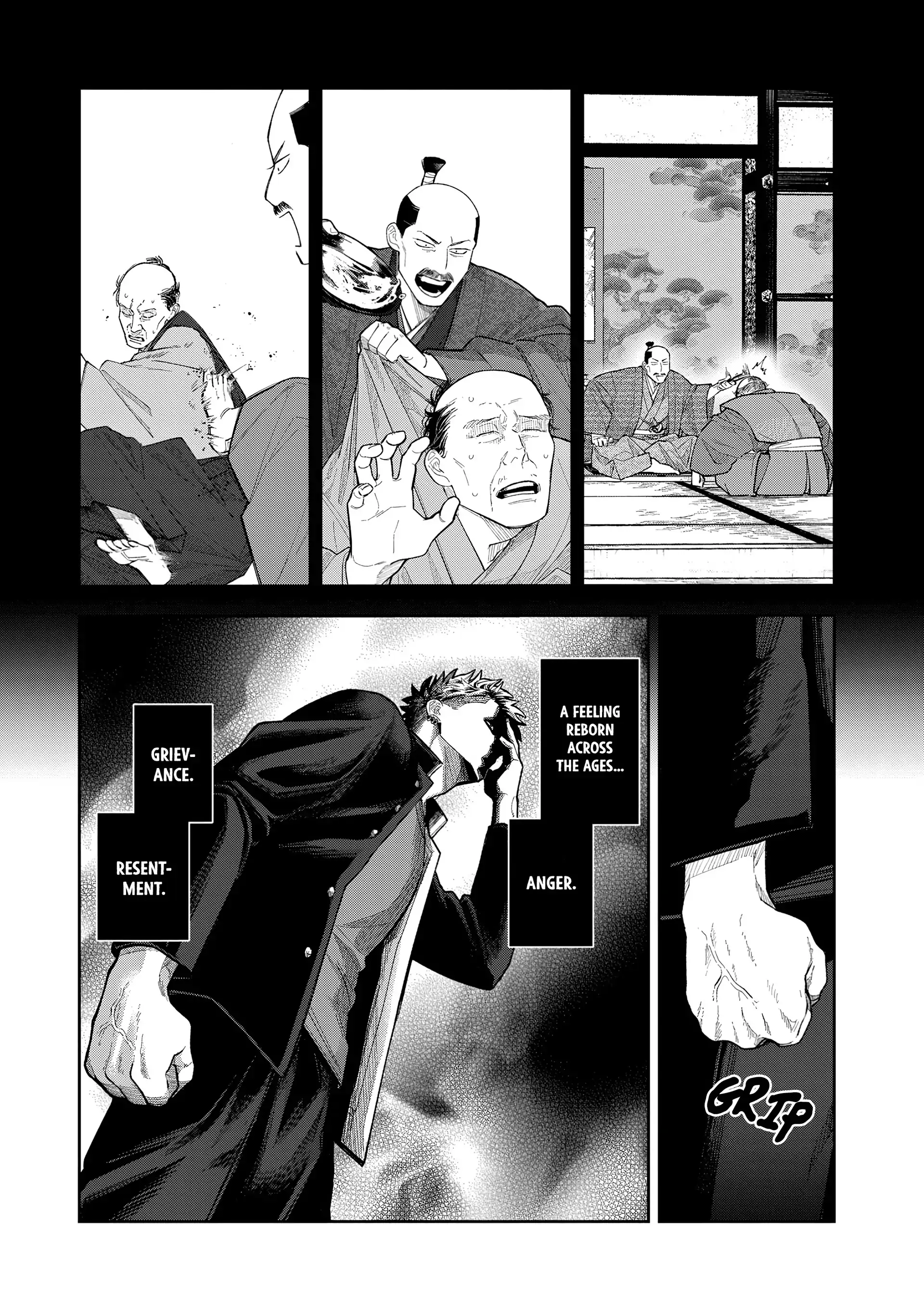 Oda-chan to Akechi-kun Chapter 1 page 19