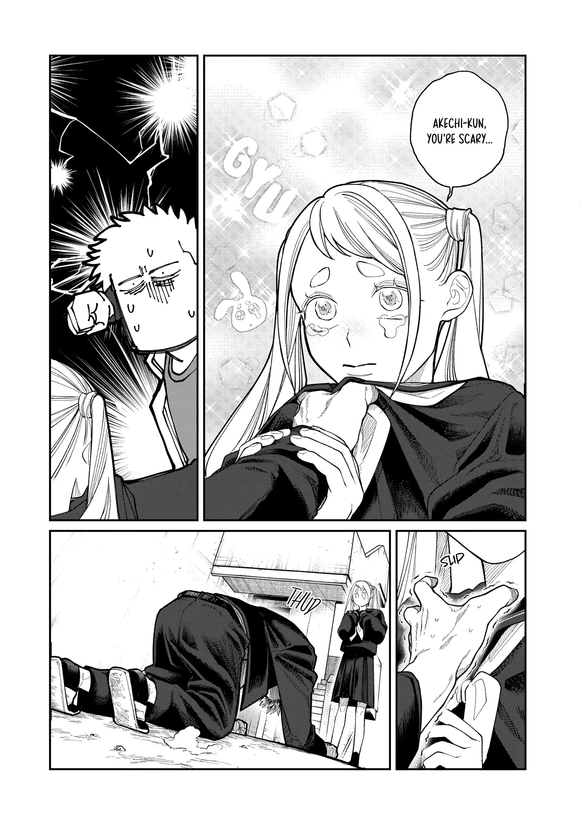 Oda-chan to Akechi-kun Chapter 1 page 21