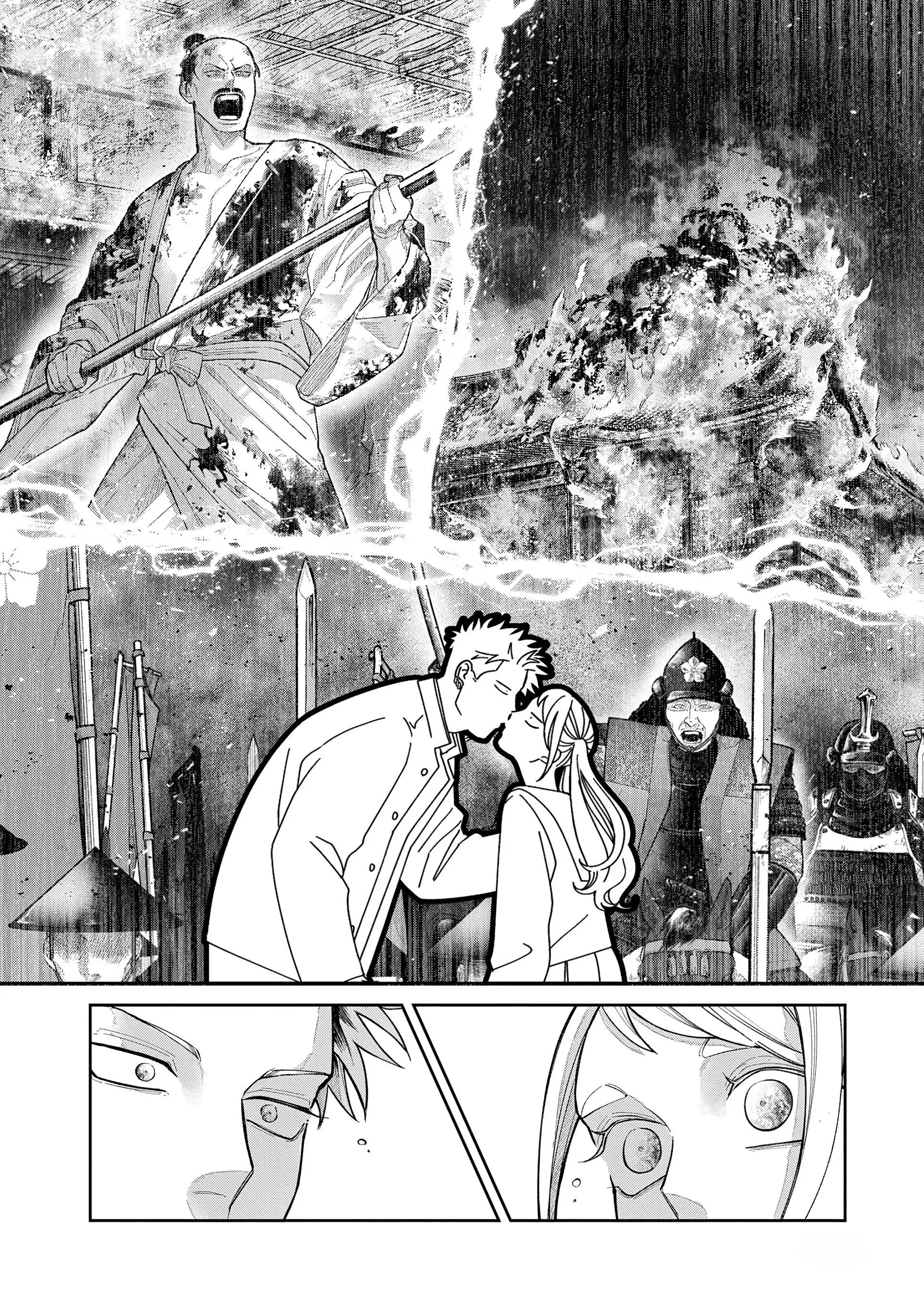 Oda-chan to Akechi-kun Chapter 1 page 10