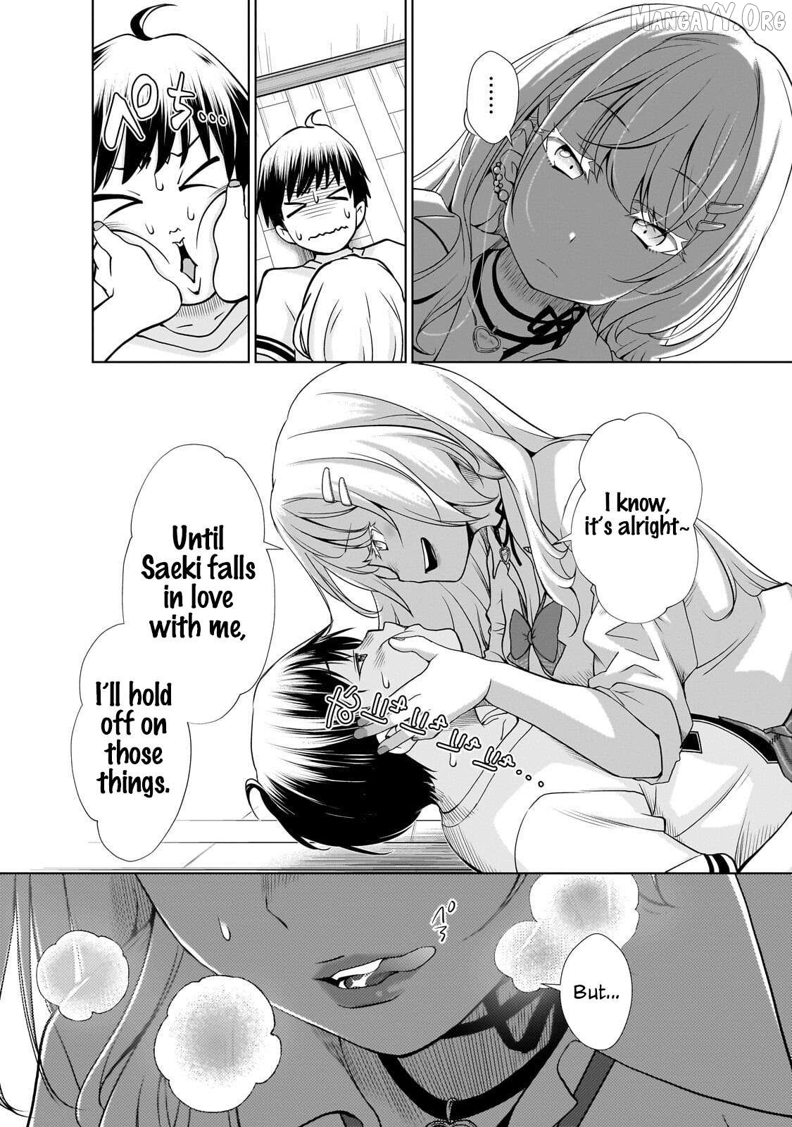 Otonari-san no gyaru ga boku o hore sasetakute zenryoku sugiru Chapter 1 page 16