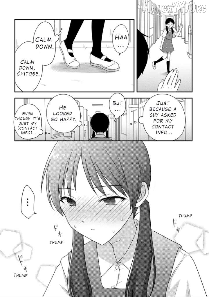 Osekkai Joshi, Koi o Suru Chapter 1 page 6