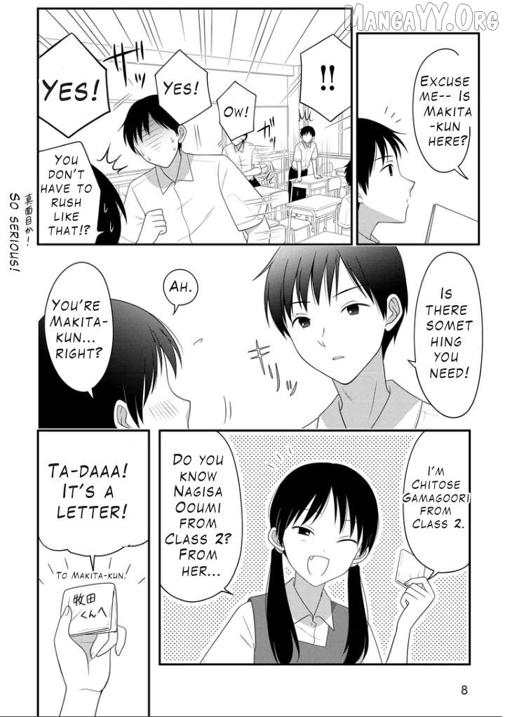 Osekkai Joshi, Koi o Suru Chapter 1 page 3