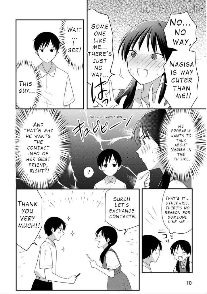 Osekkai Joshi, Koi o Suru Chapter 1 page 5