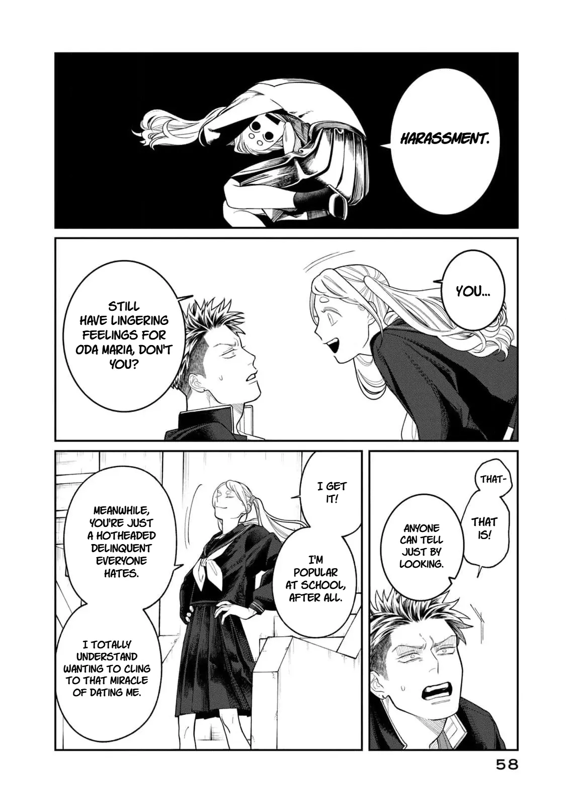Oda-chan to Akechi-kun Chapter 2 page 16