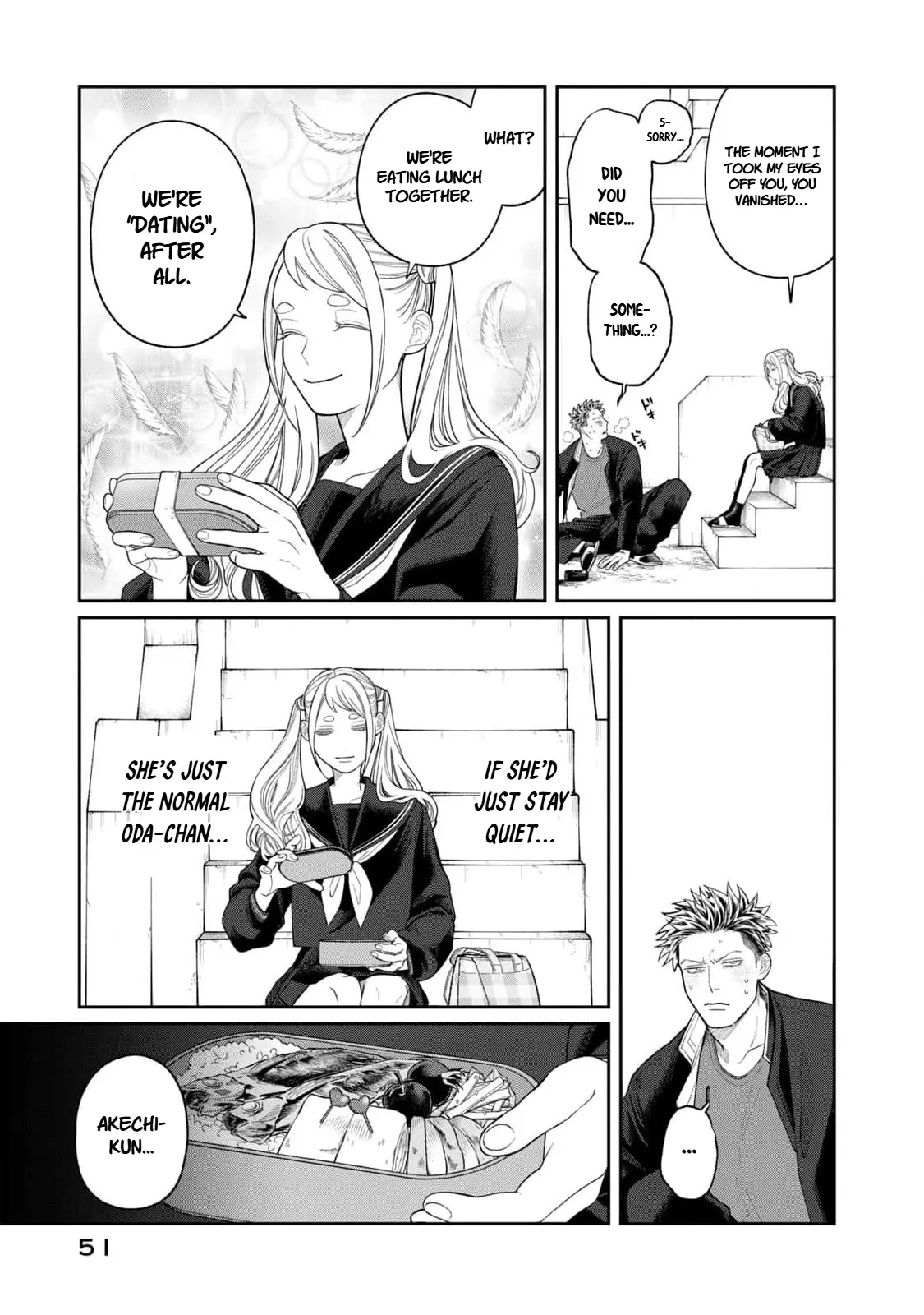 Oda-chan to Akechi-kun Chapter 2 page 9