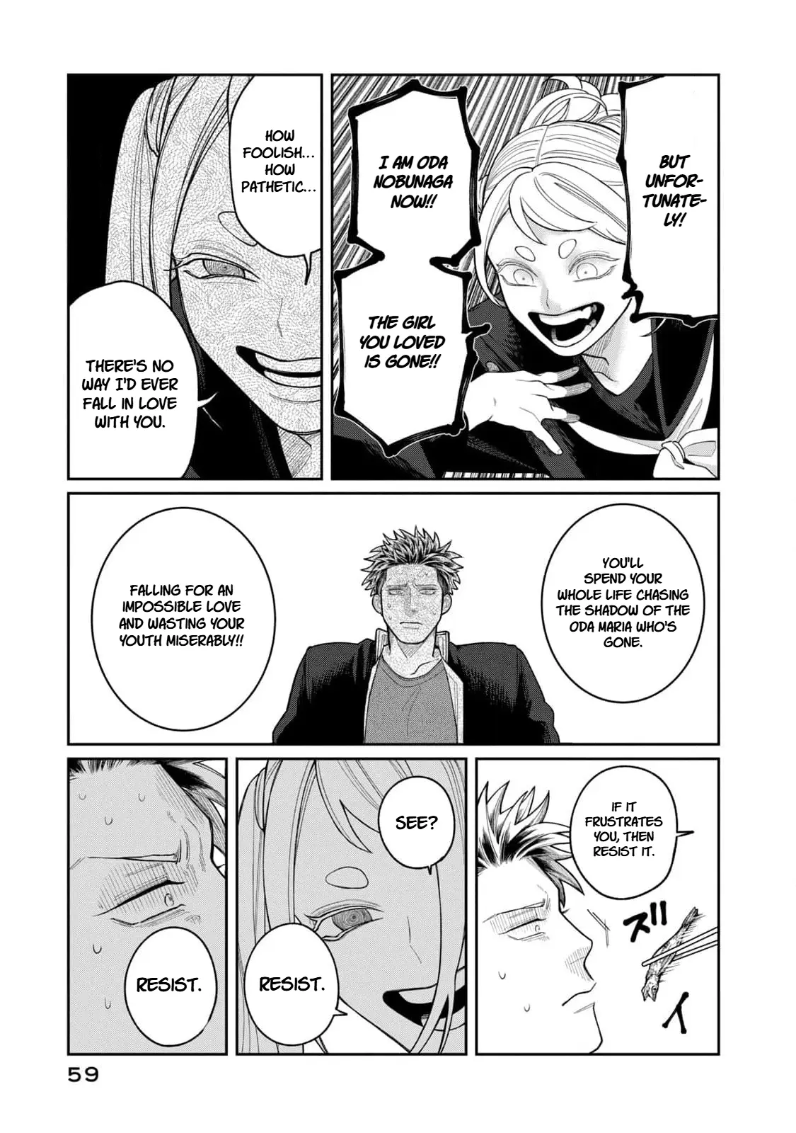 Oda-chan to Akechi-kun Chapter 2 page 17
