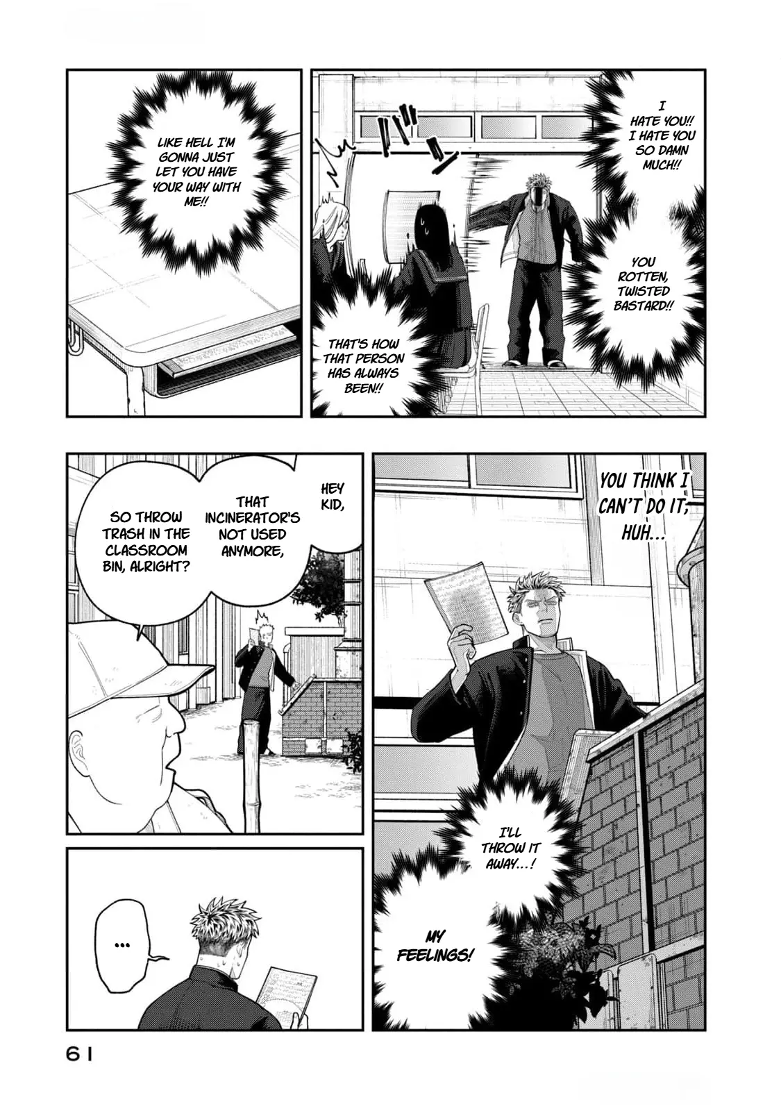 Oda-chan to Akechi-kun Chapter 2 page 19