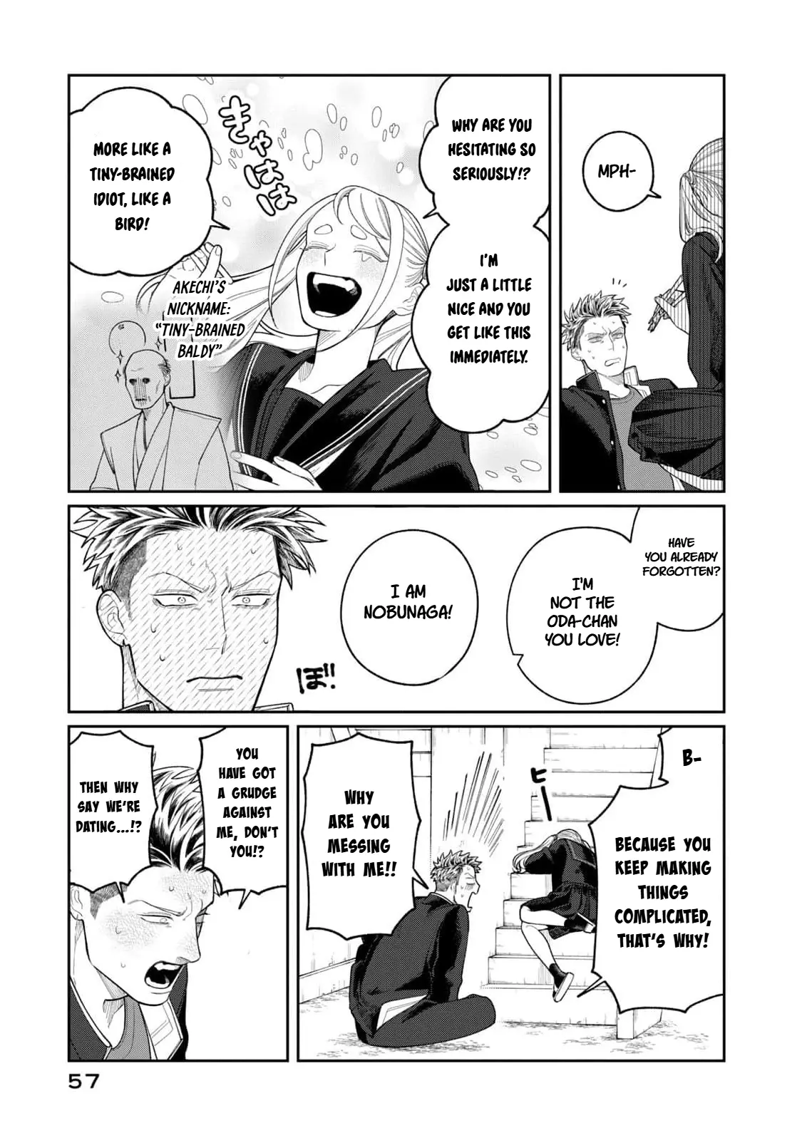 Oda-chan to Akechi-kun Chapter 2 page 15