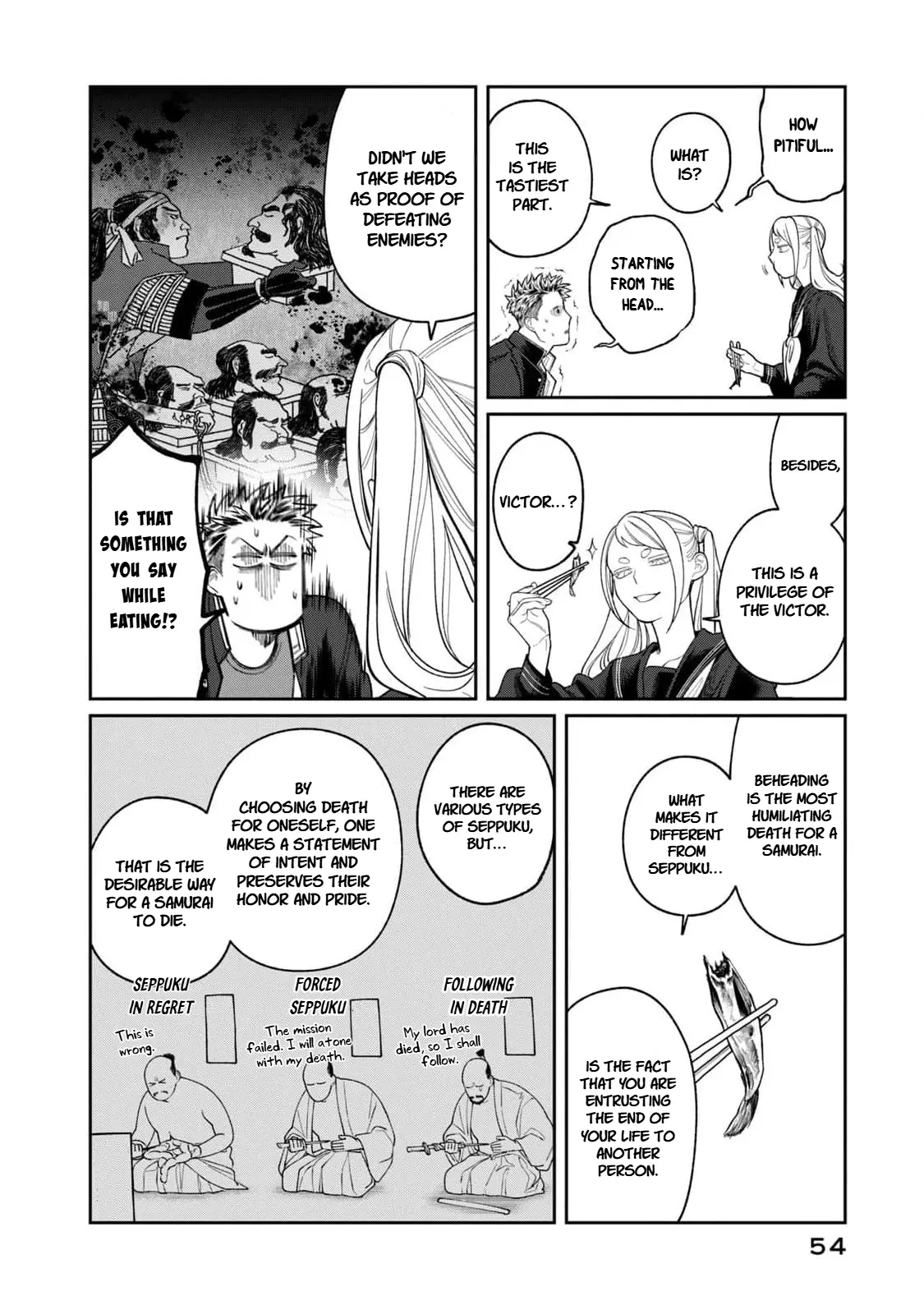Oda-chan to Akechi-kun Chapter 2 page 12