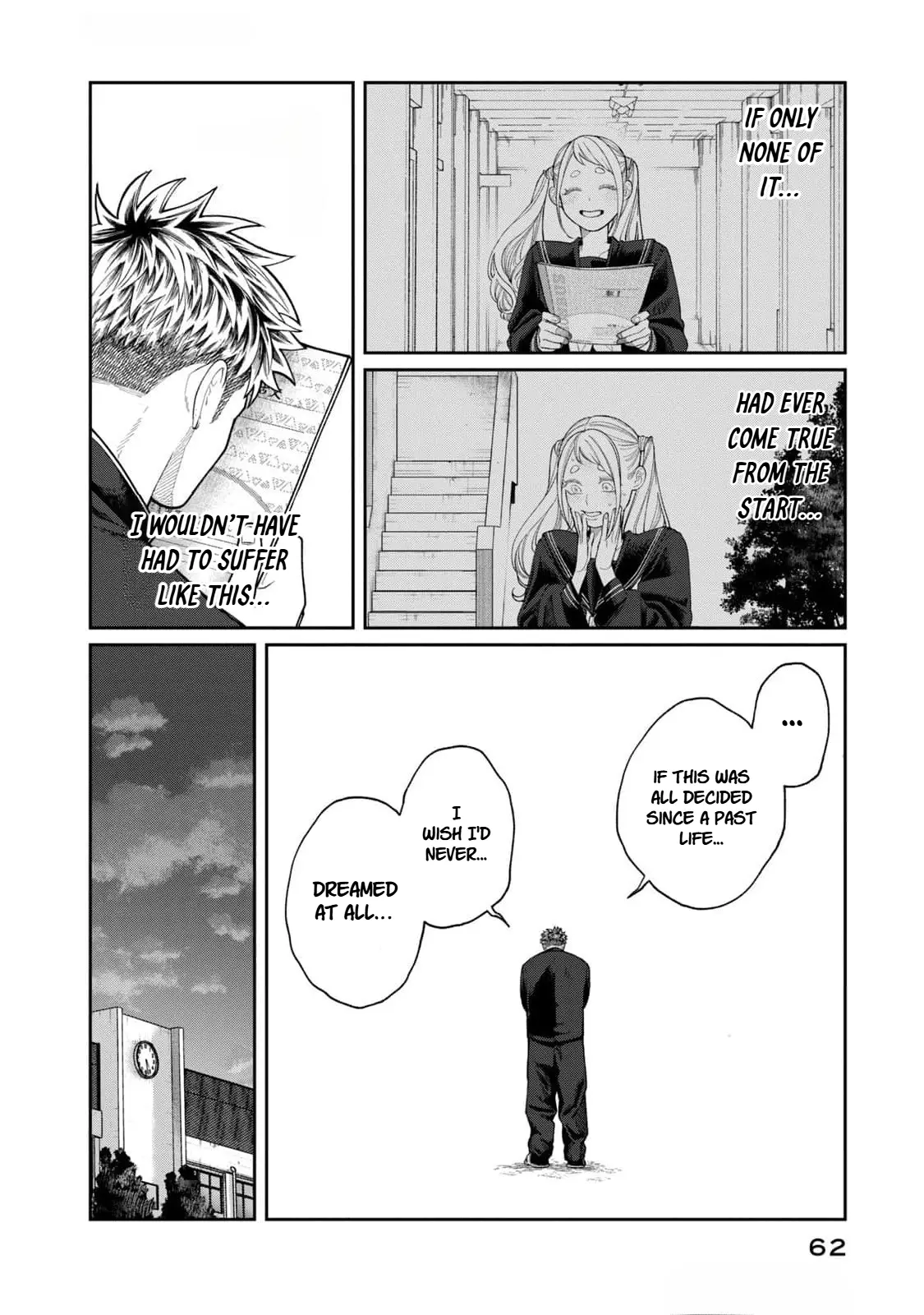 Oda-chan to Akechi-kun Chapter 2 page 20