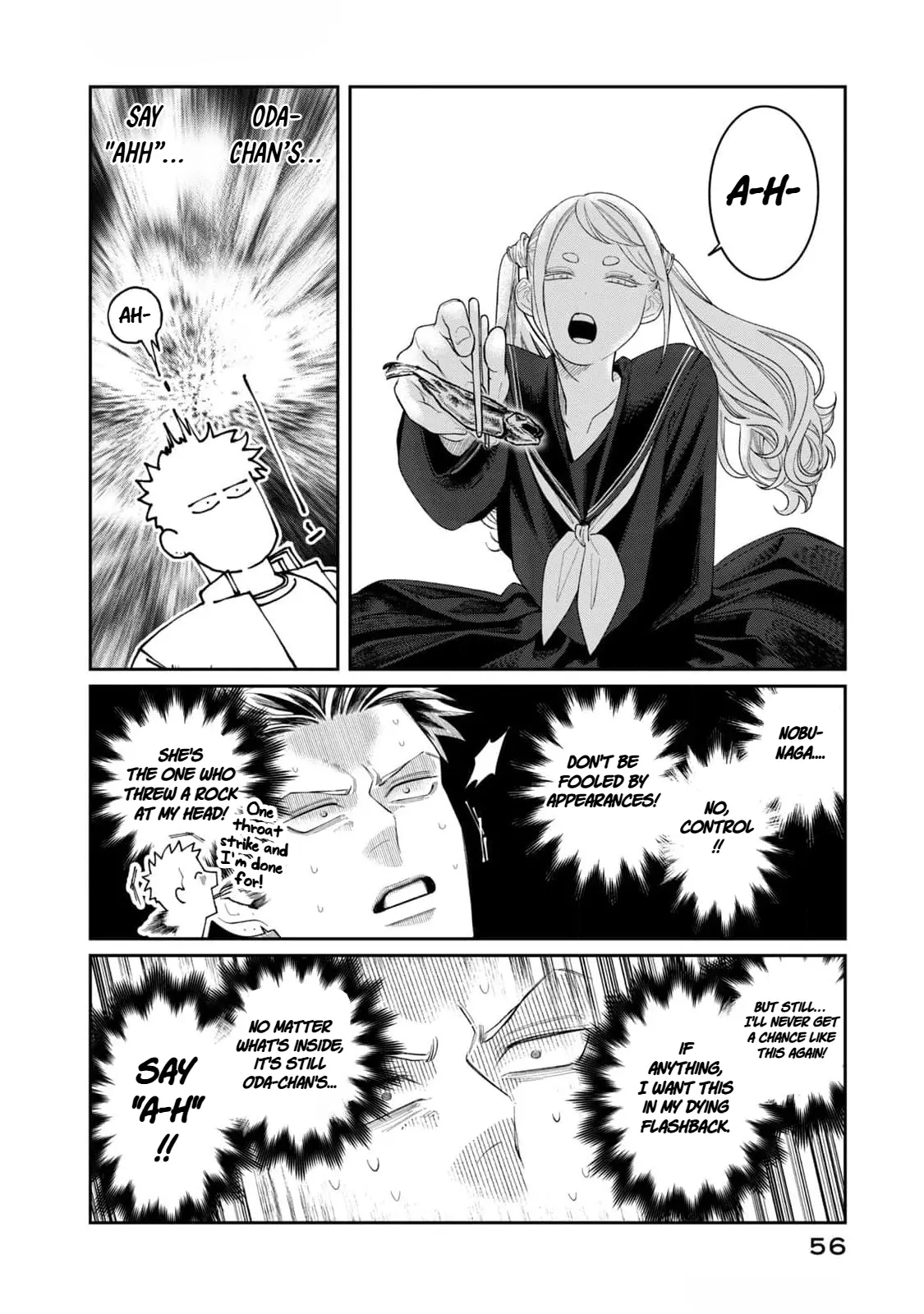 Oda-chan to Akechi-kun Chapter 2 page 14