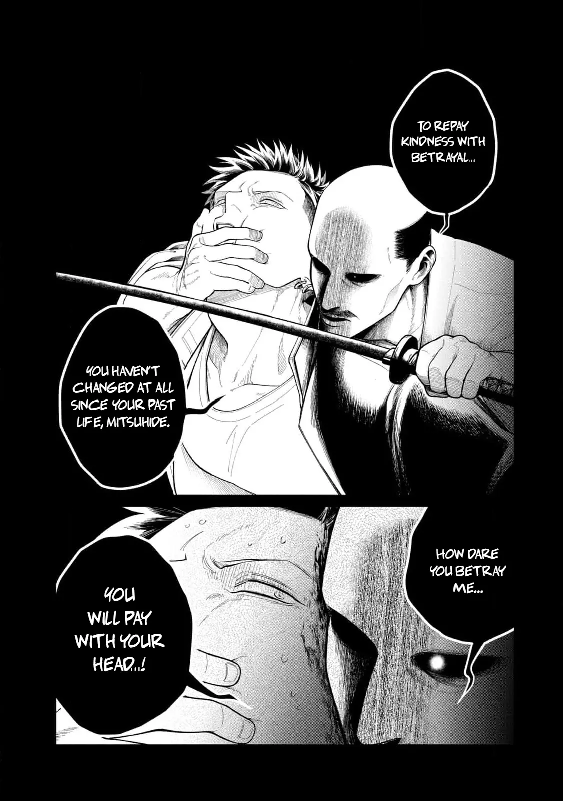 Oda-chan to Akechi-kun Chapter 2 page 2