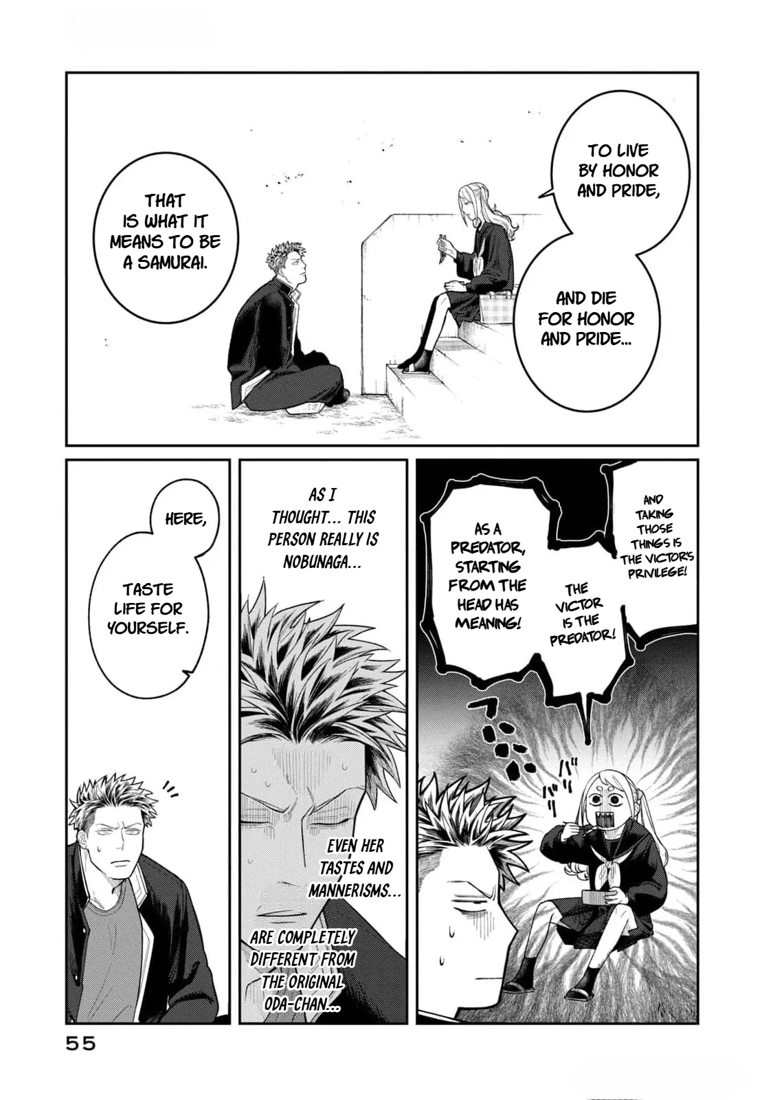 Oda-chan to Akechi-kun Chapter 2 page 13