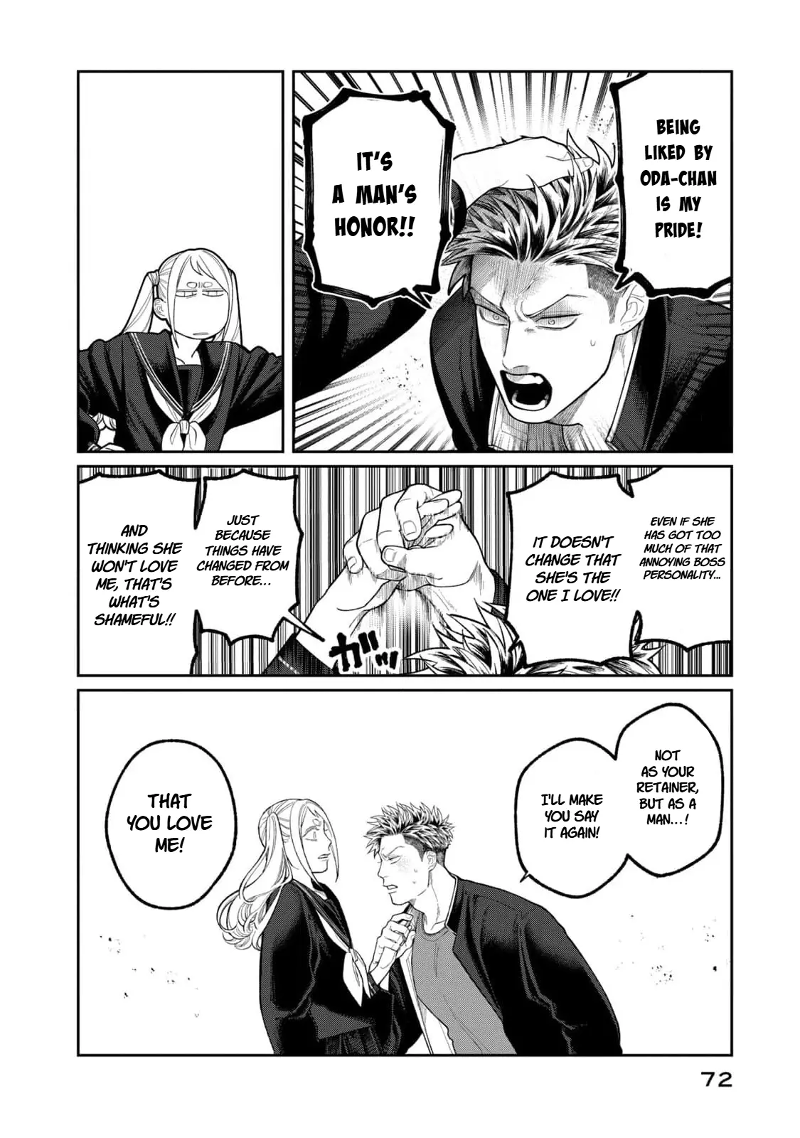 Oda-chan to Akechi-kun Chapter 2 page 30