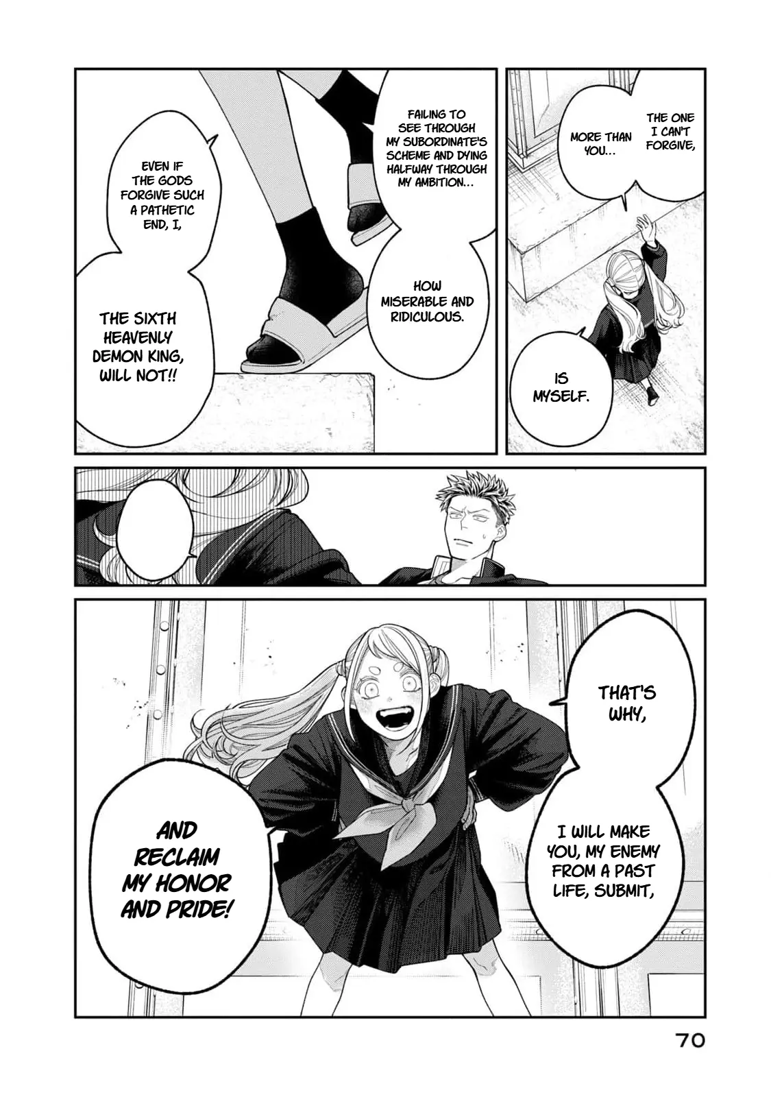 Oda-chan to Akechi-kun Chapter 2 page 28