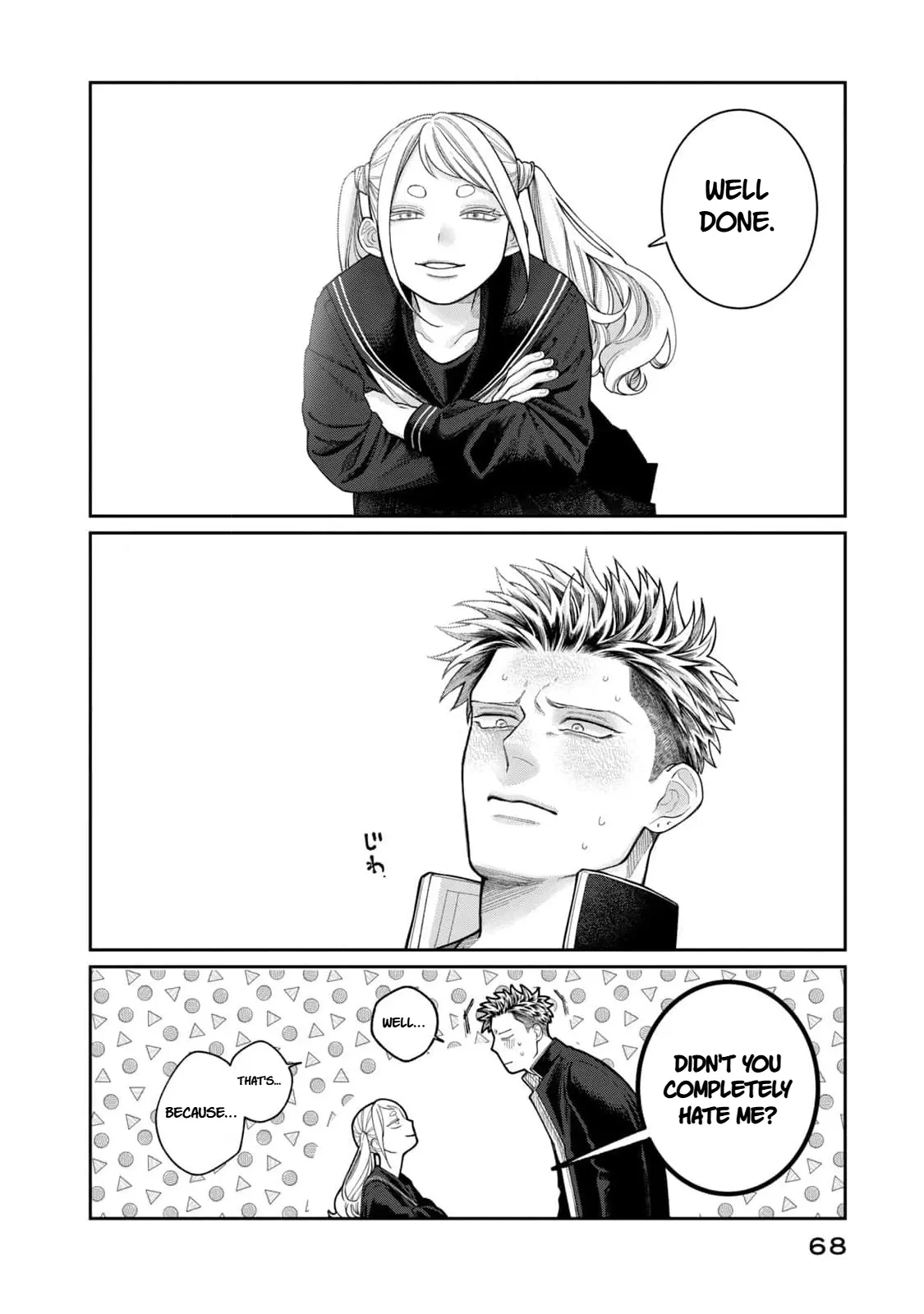 Oda-chan to Akechi-kun Chapter 2 page 26