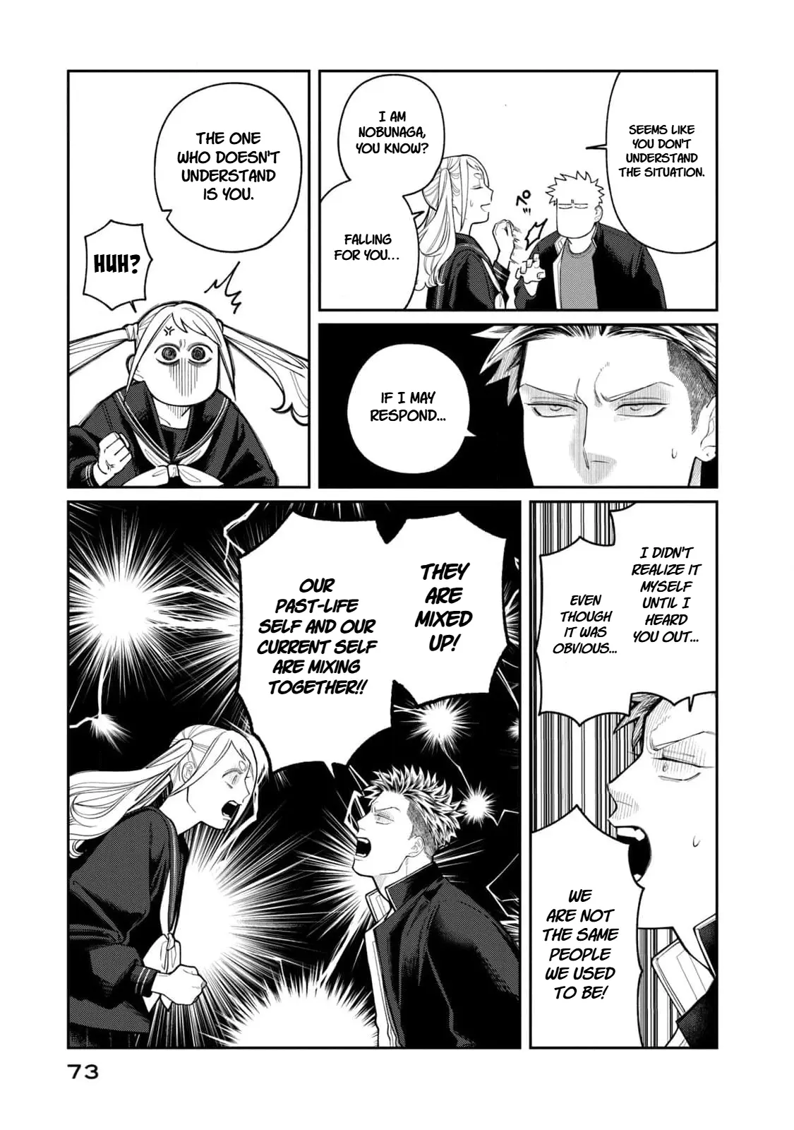 Oda-chan to Akechi-kun Chapter 2 page 31