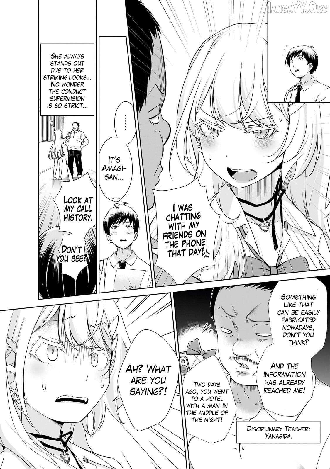 Otonari-san no gyaru ga boku o hore sasetakute zenryoku sugiru Chapter 2 page 3