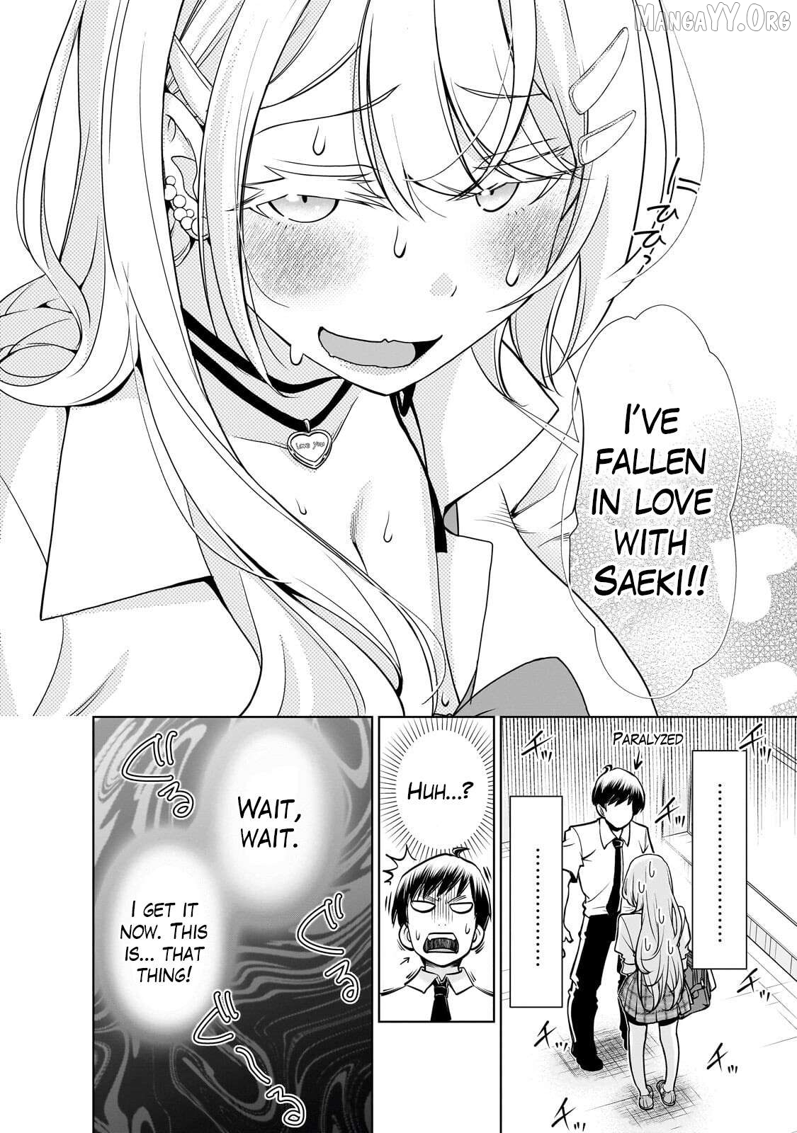 Otonari-san no gyaru ga boku o hore sasetakute zenryoku sugiru Chapter 2 page 16