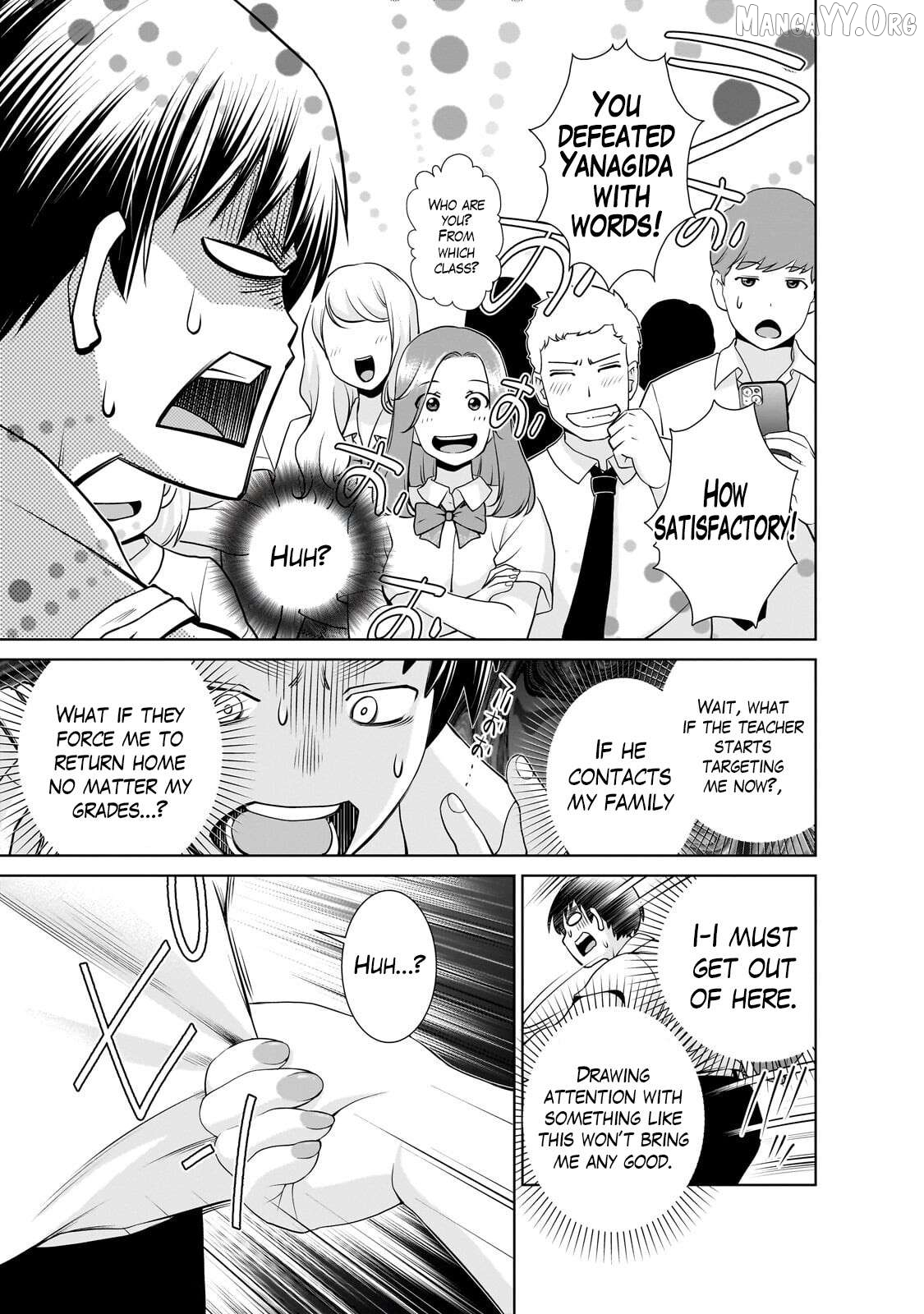 Otonari-san no gyaru ga boku o hore sasetakute zenryoku sugiru Chapter 2 page 10