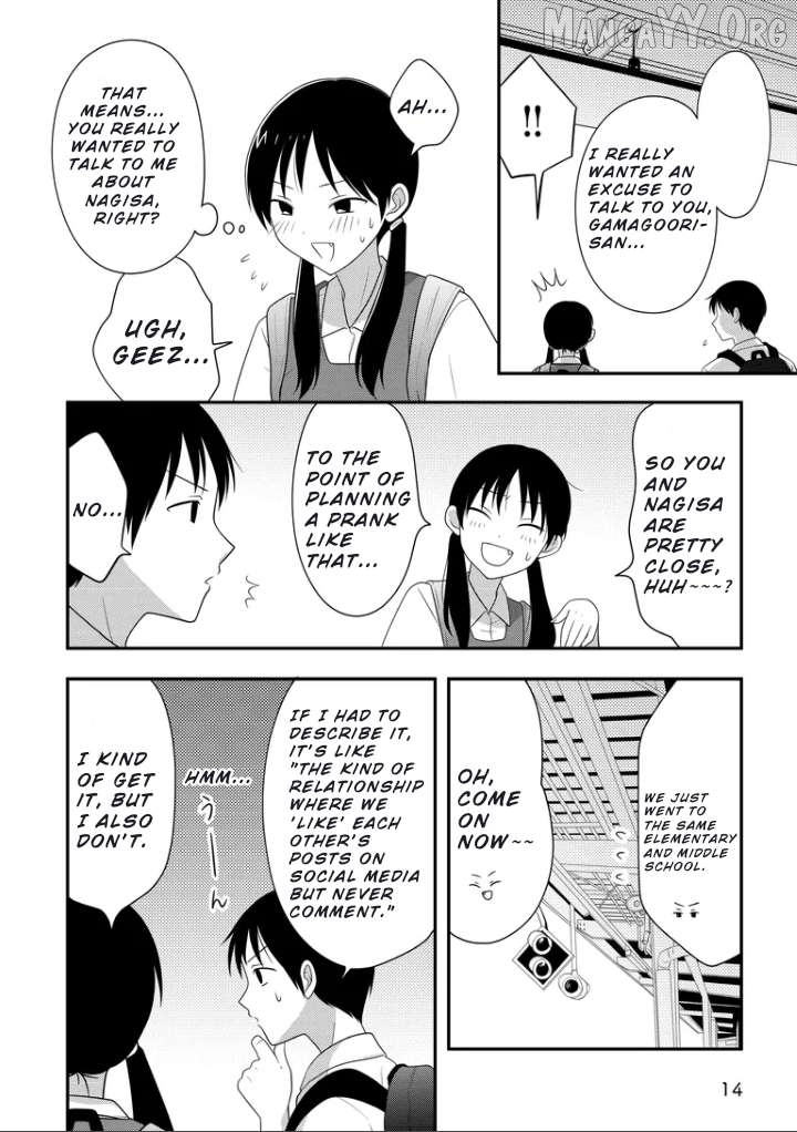 Osekkai Joshi, Koi o Suru Chapter 2 page 3
