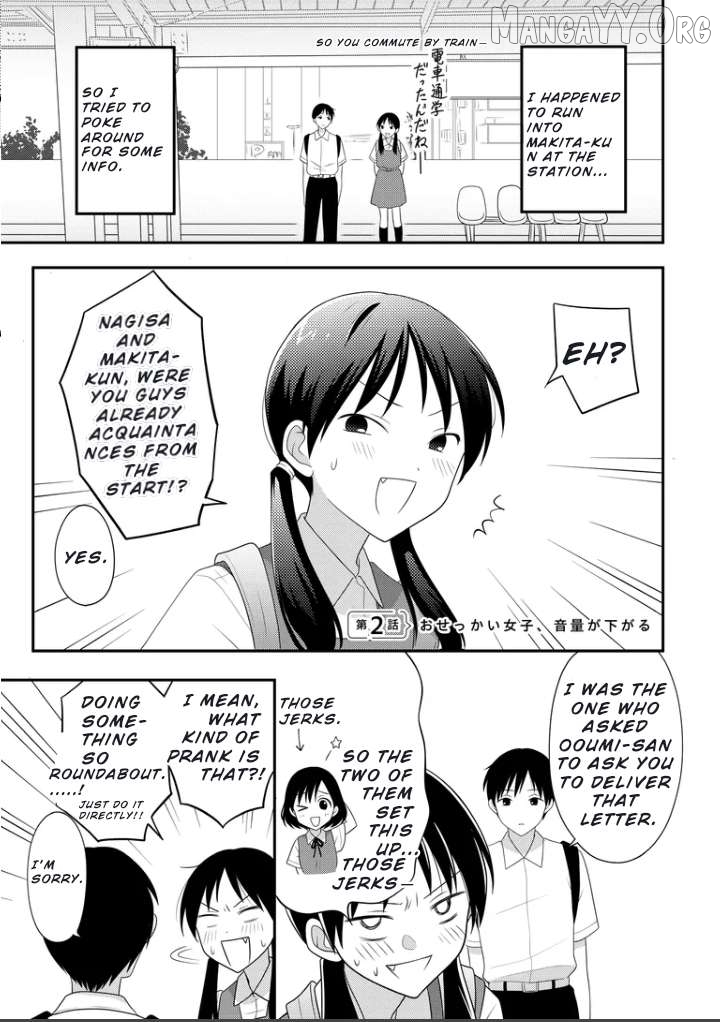 Osekkai Joshi, Koi o Suru Chapter 2 page 2