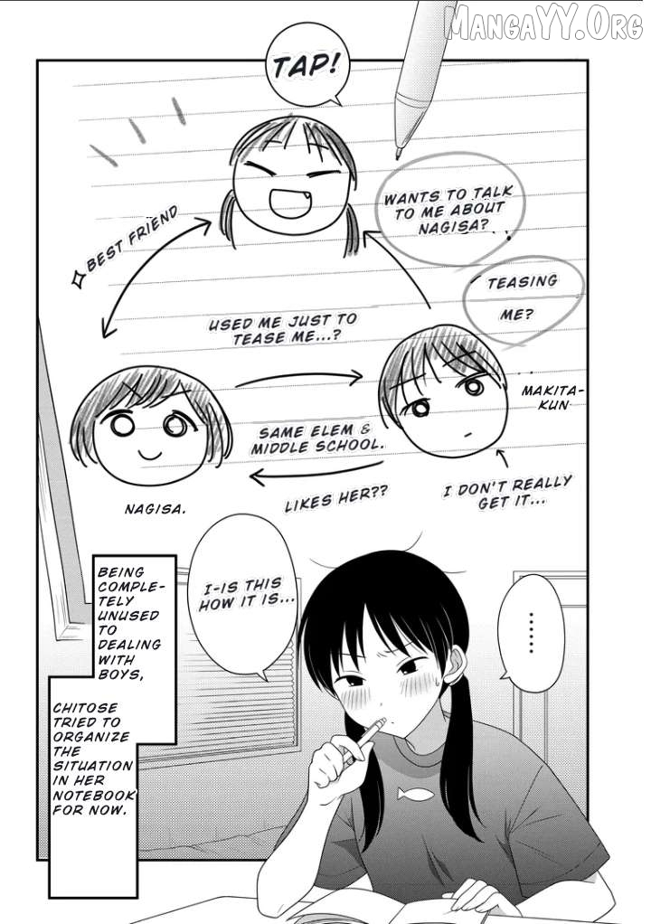 Osekkai Joshi, Koi o Suru Chapter 2 page 6
