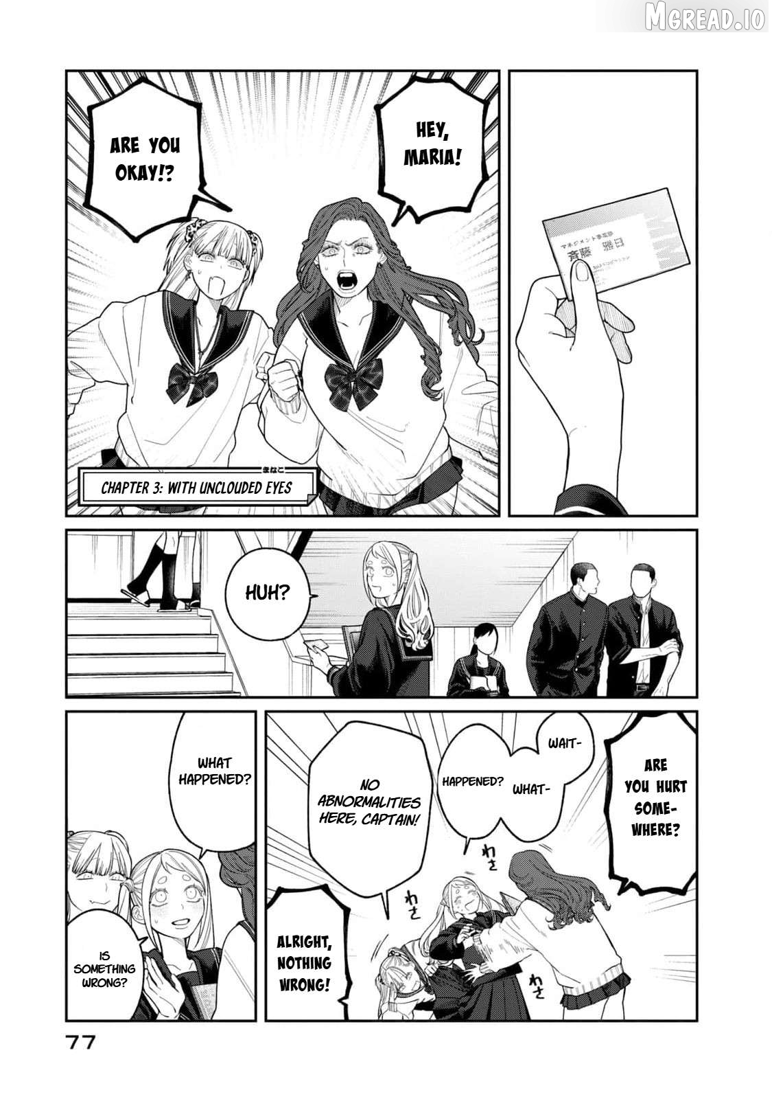 Oda-chan to Akechi-kun Chapter 3 page 1