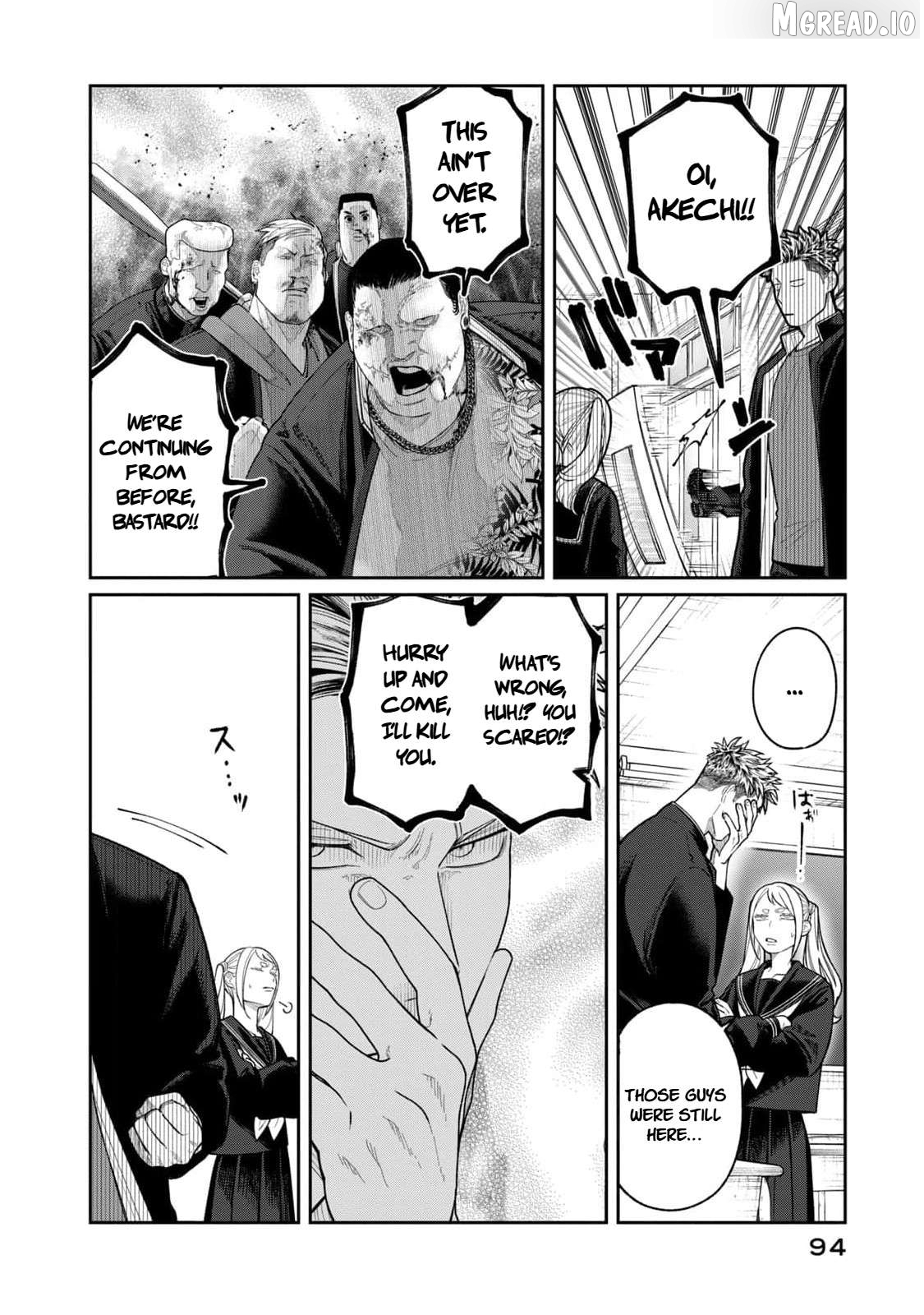 Oda-chan to Akechi-kun Chapter 3 page 18